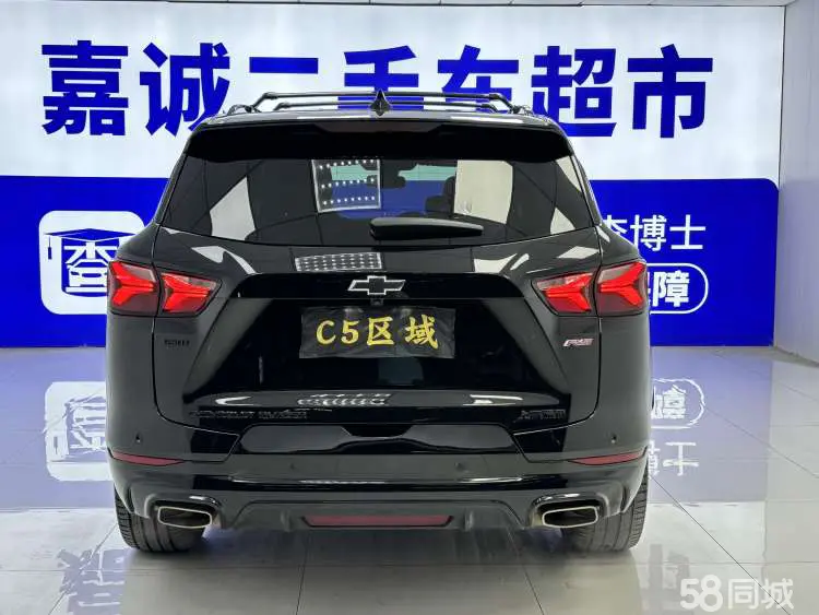 Chevrolet Blazer 2022 #7 Chevrolet Blazer 2022 car image #7