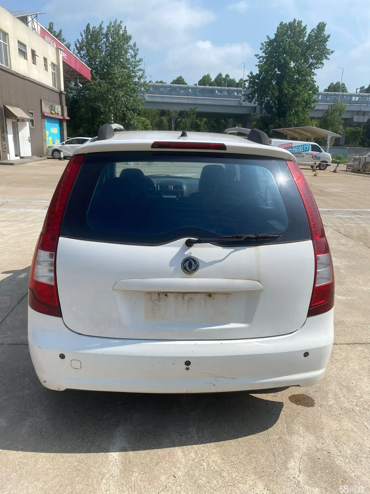 Forthing JOYEAR 2013 immagine di auto #7