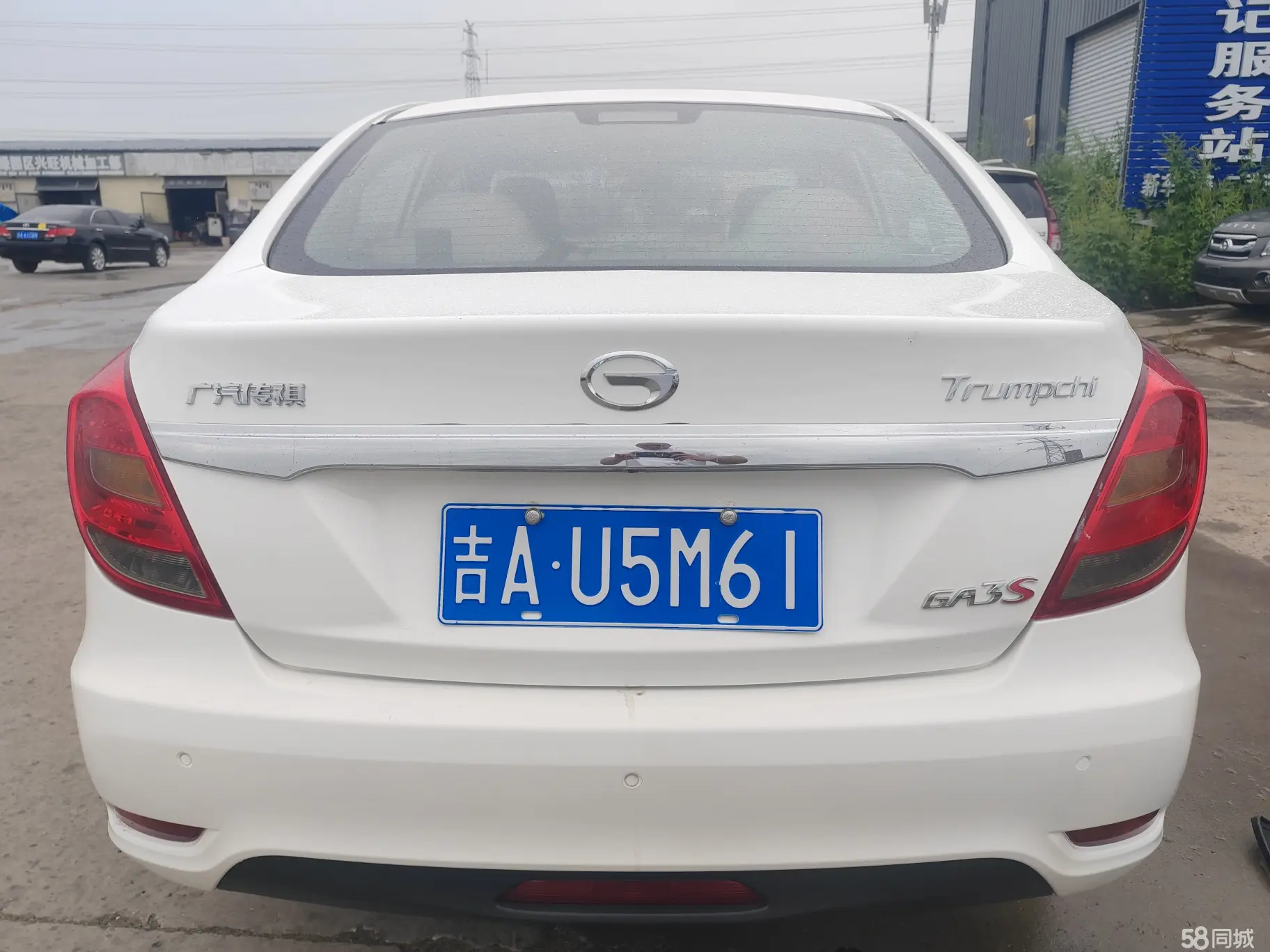 GAC Trumpchi GA3S 2015 imagem de carro #7