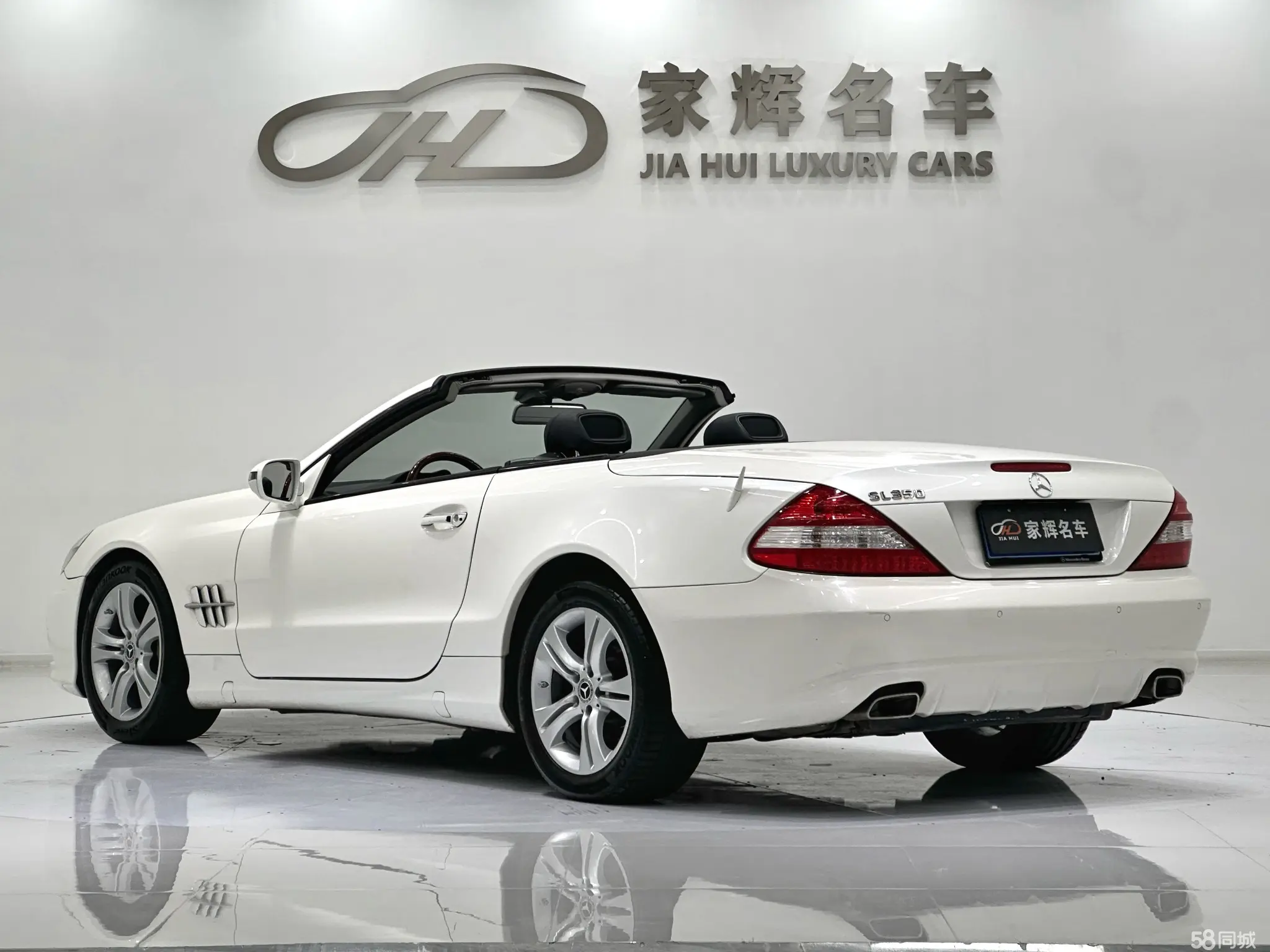 Mercedes-Benz SL Class 2010 car image #7