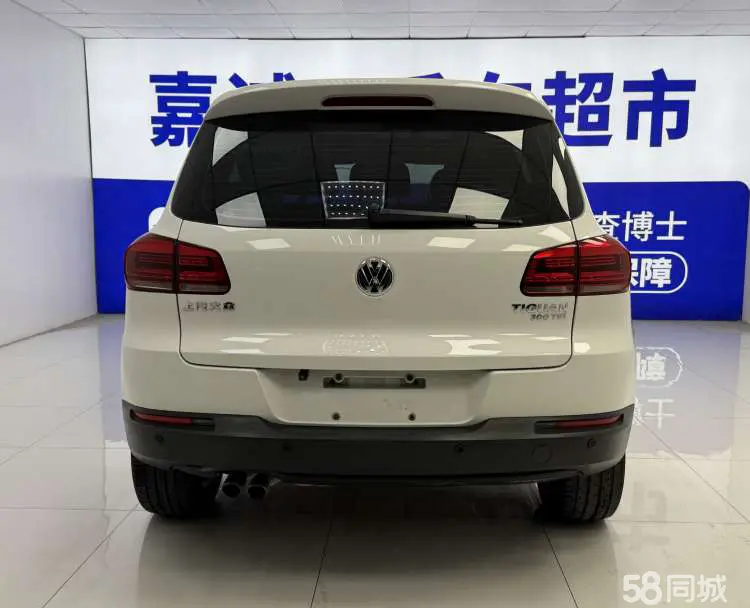 Volkswagen Tiguan 2019 car image #7