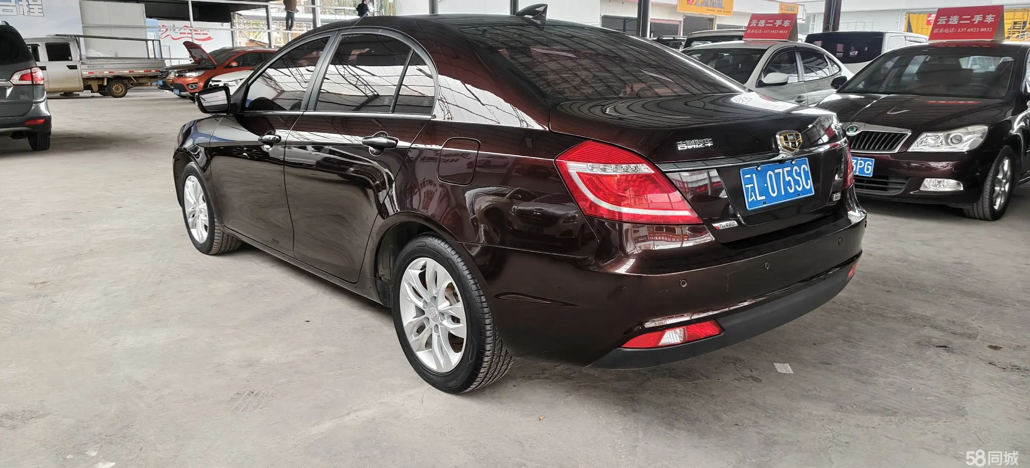 GEELY Emgrand 2015 #7 GEELY Emgrand 2015 car image #7