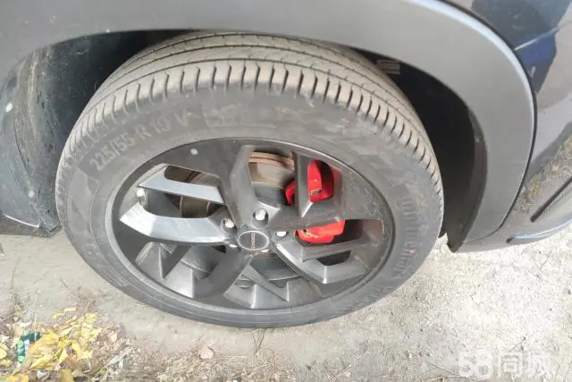 Exceed Chasing Wind 2021 #7 Exceed Chasing Wind 2021 car image #7