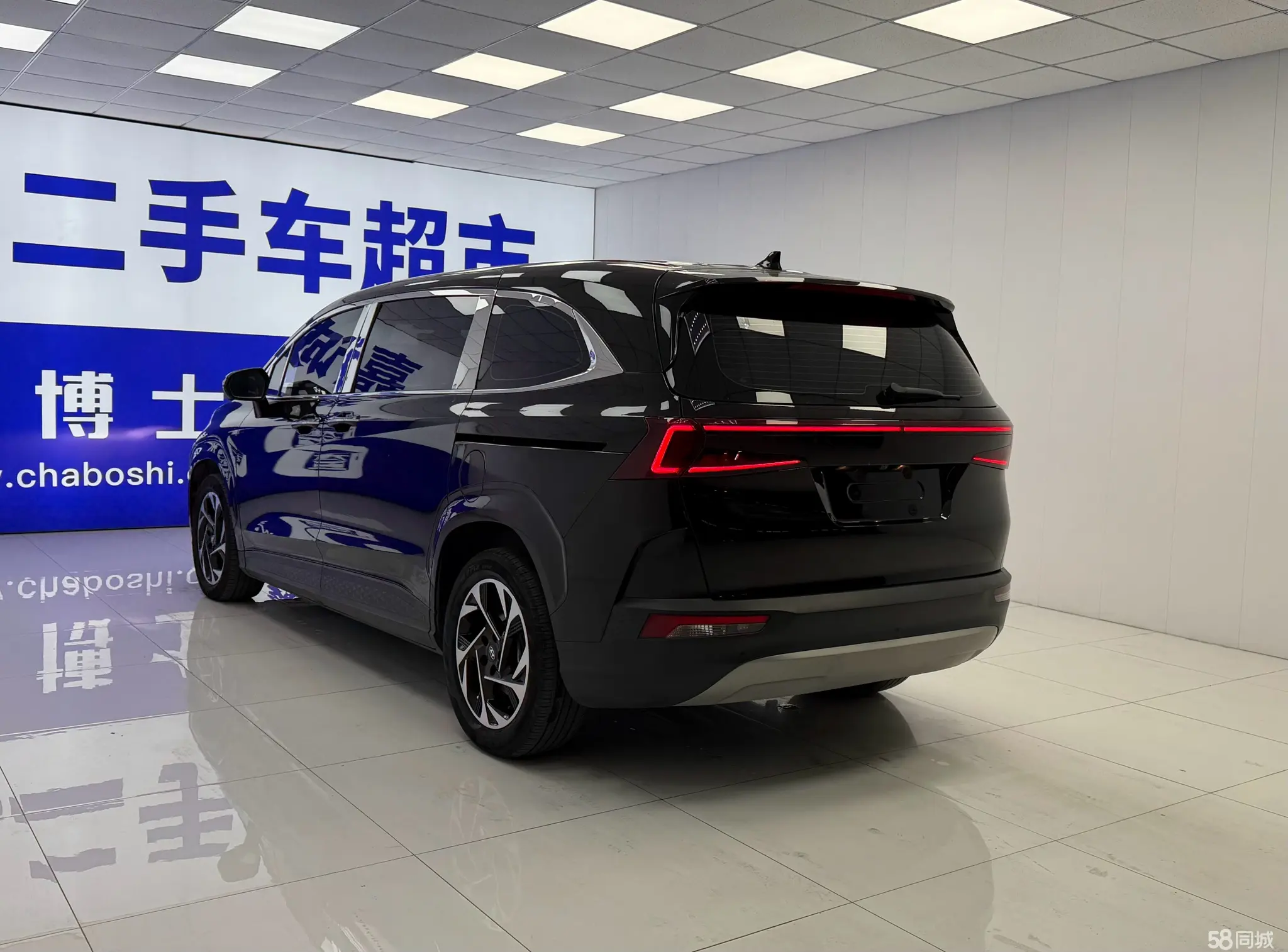 Hyundai Custo 2022 car image #7