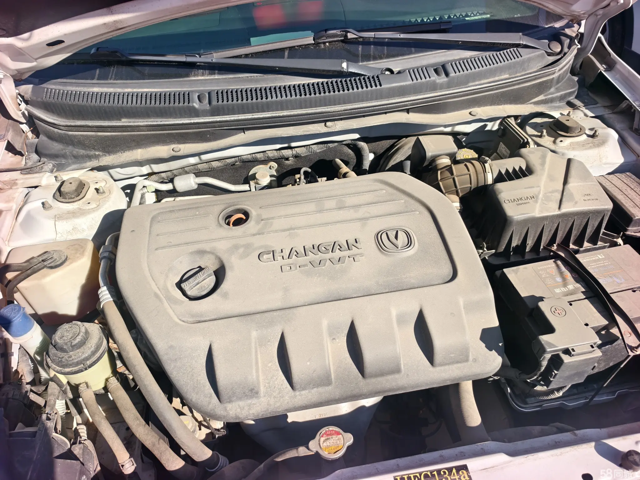 Changan Alsvin V5 2014 car image #7