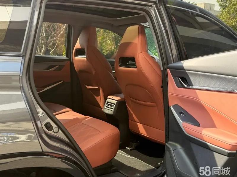 Changan CS75 Plus 2023 car image #7