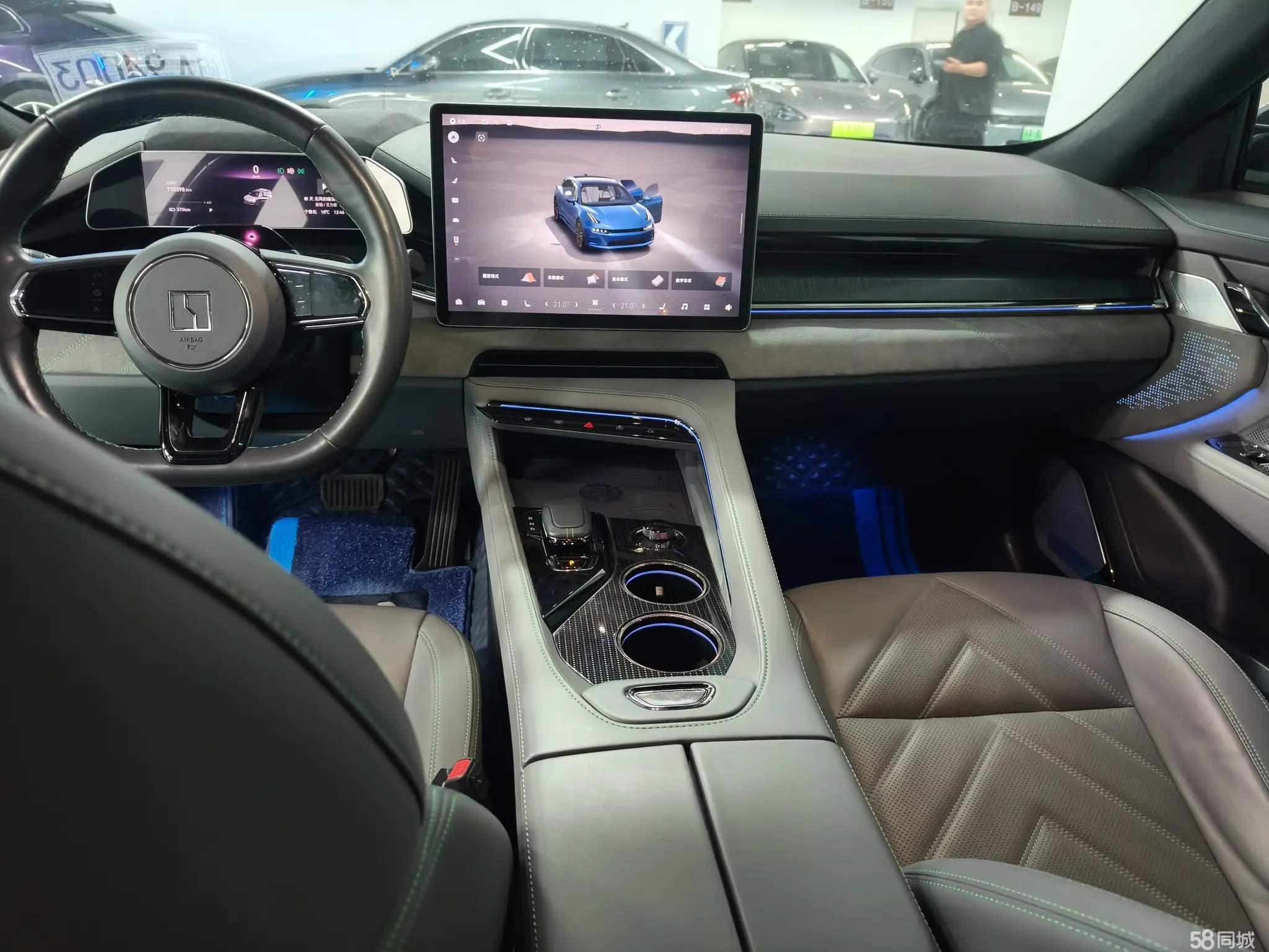 极氪 极氪001 2022 汽车图片 #7