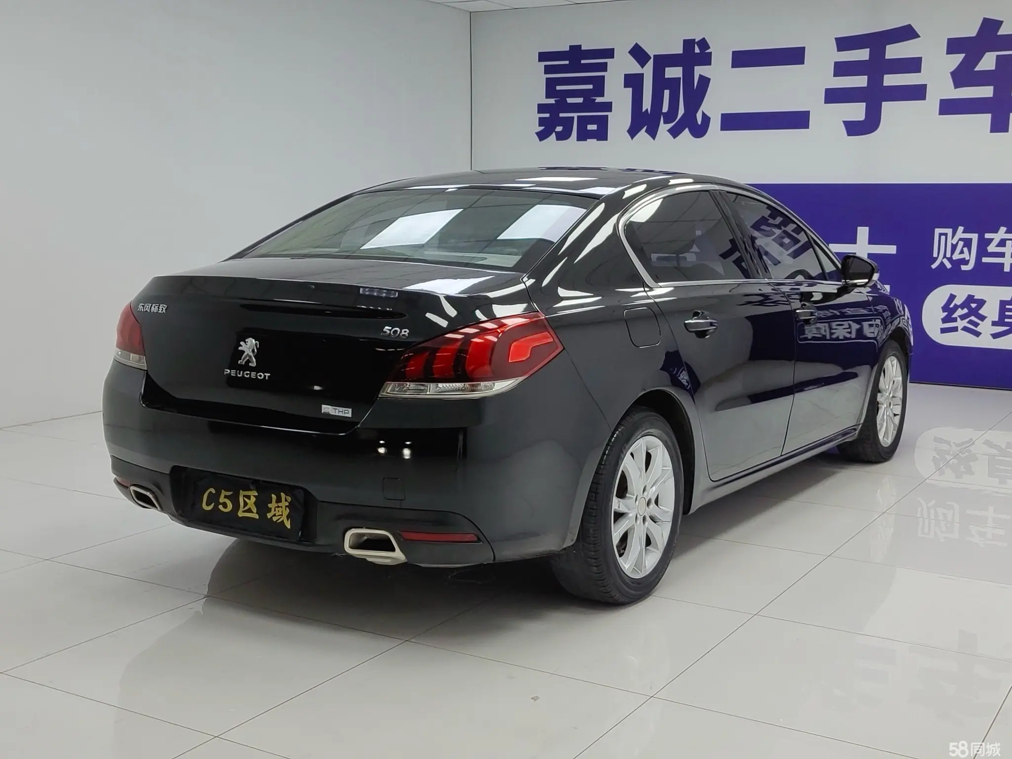 标致 标致508 2016 汽车图片 #7