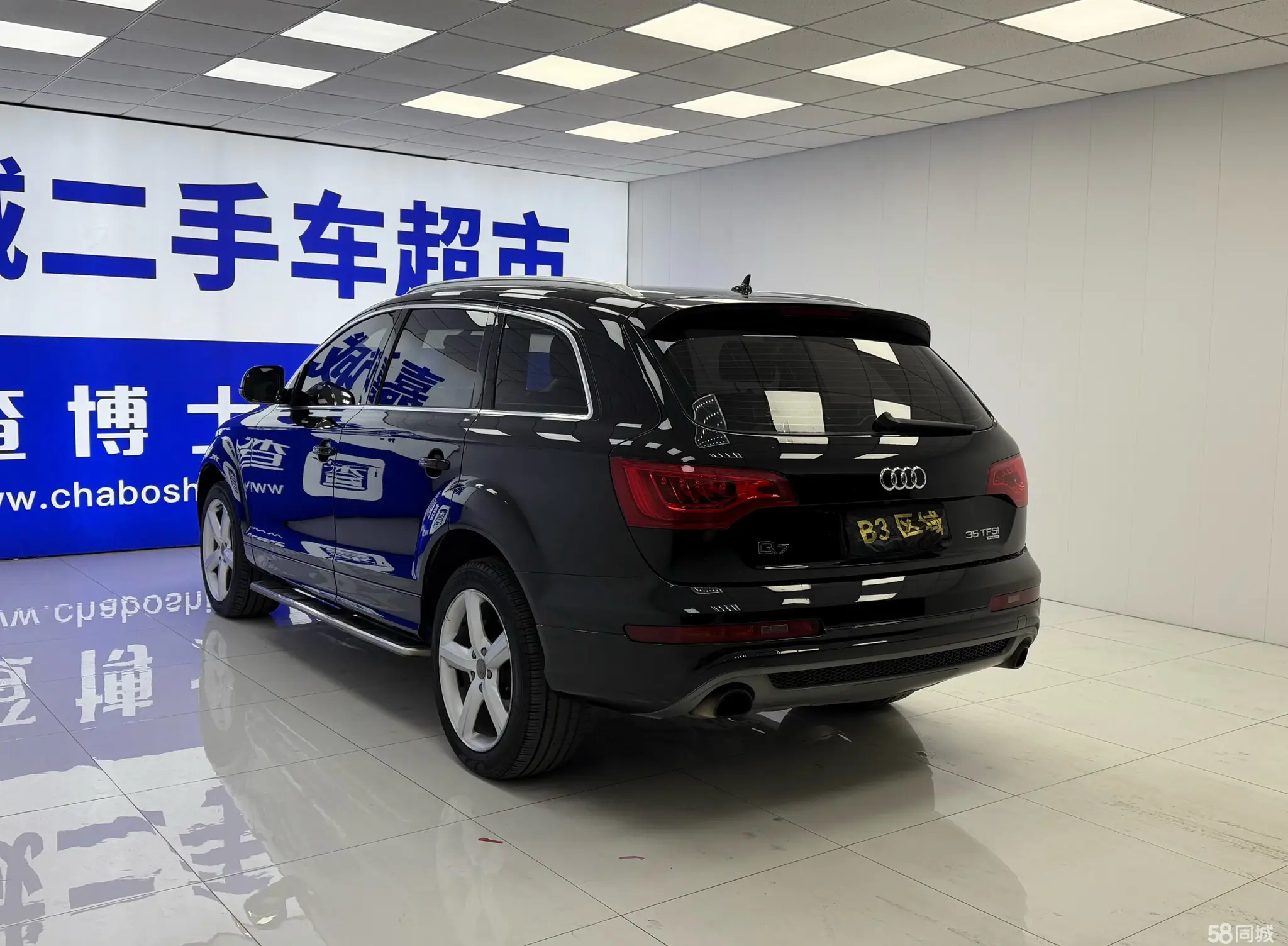 Audi Q7 2014 car image #7