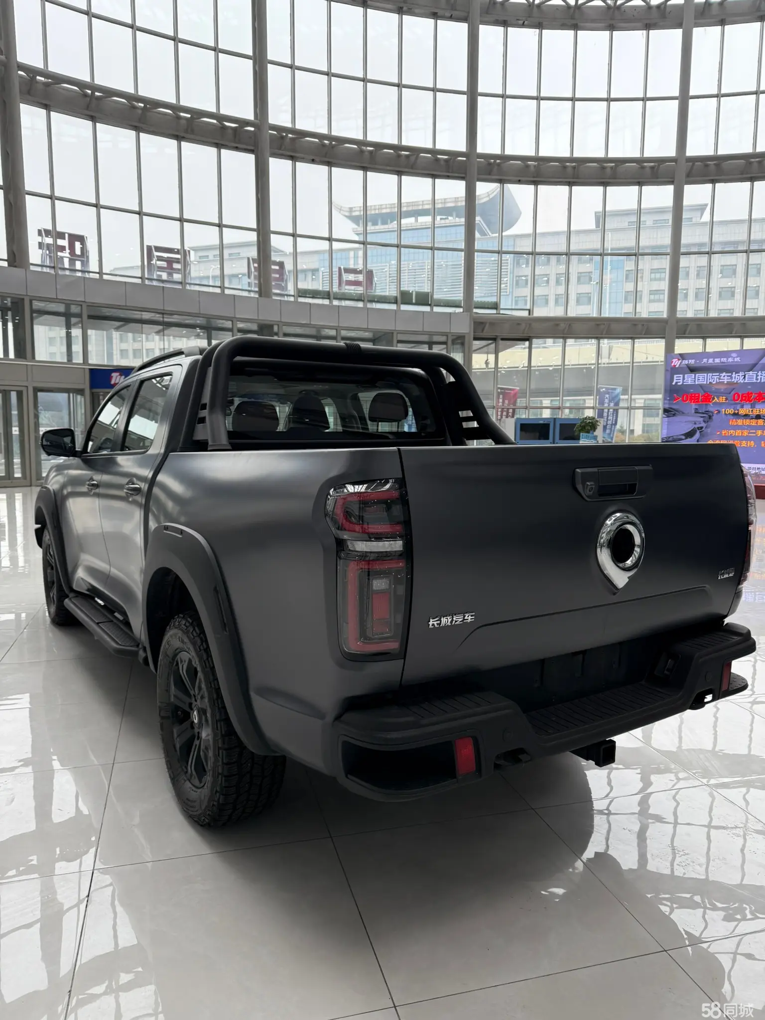 Great Wall Poer 2024 #7 Great Wall Poer 2024 car image #7