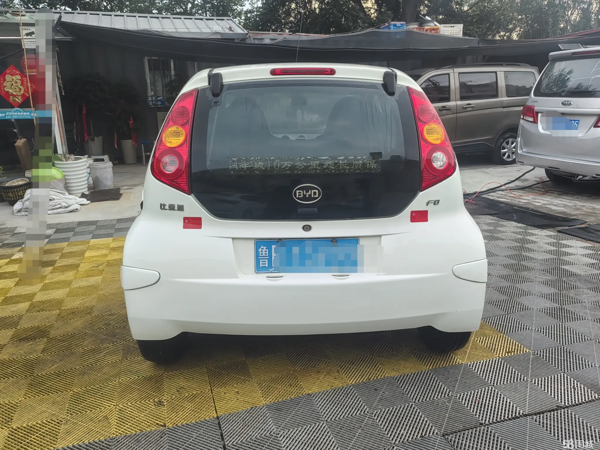 BYD F0 2012 immagine di auto #7