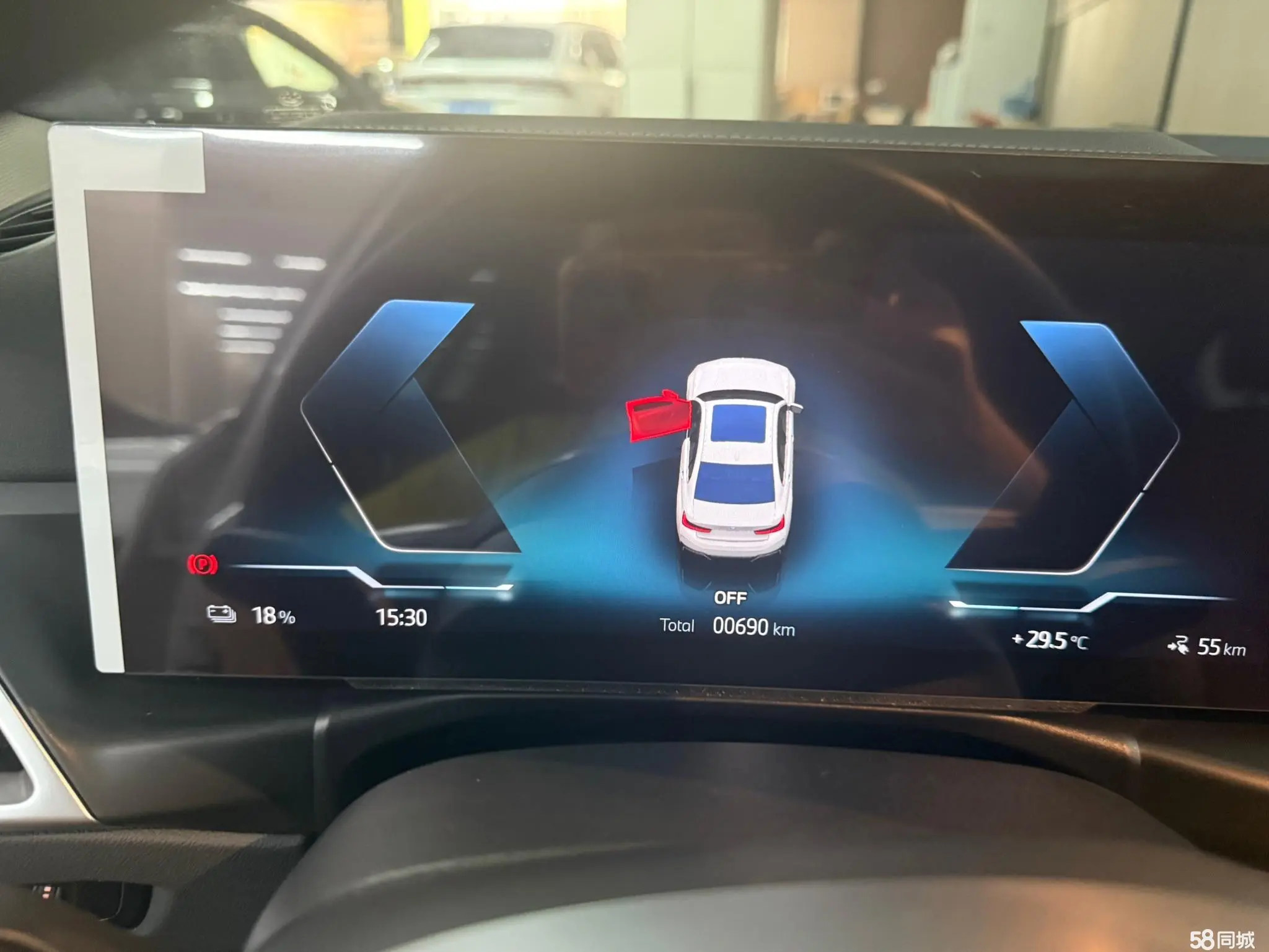 BMW i3 2025 #7 BMW i3 2025 immagine di auto #7