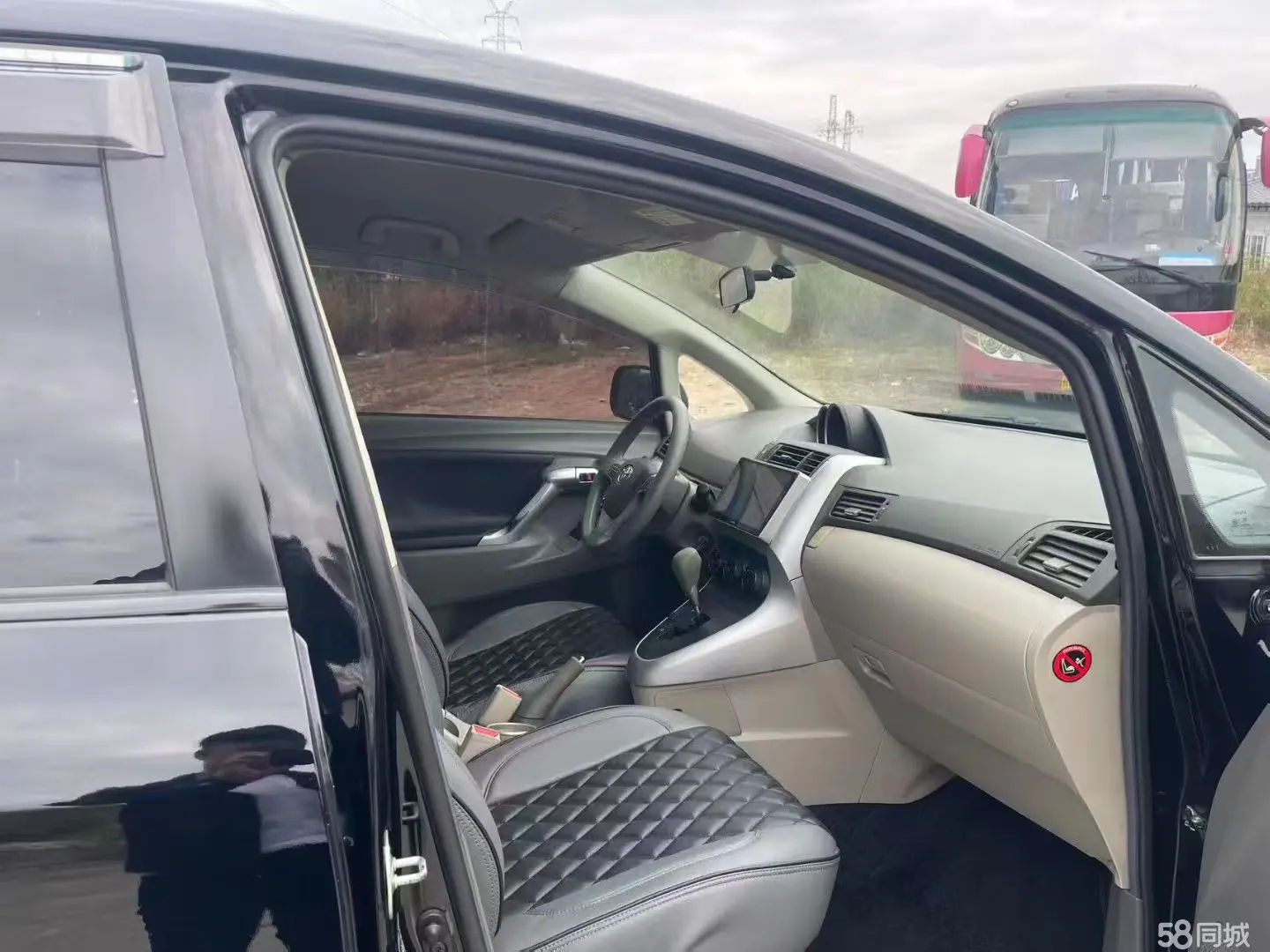 Toyota Verso 2012 car image #7