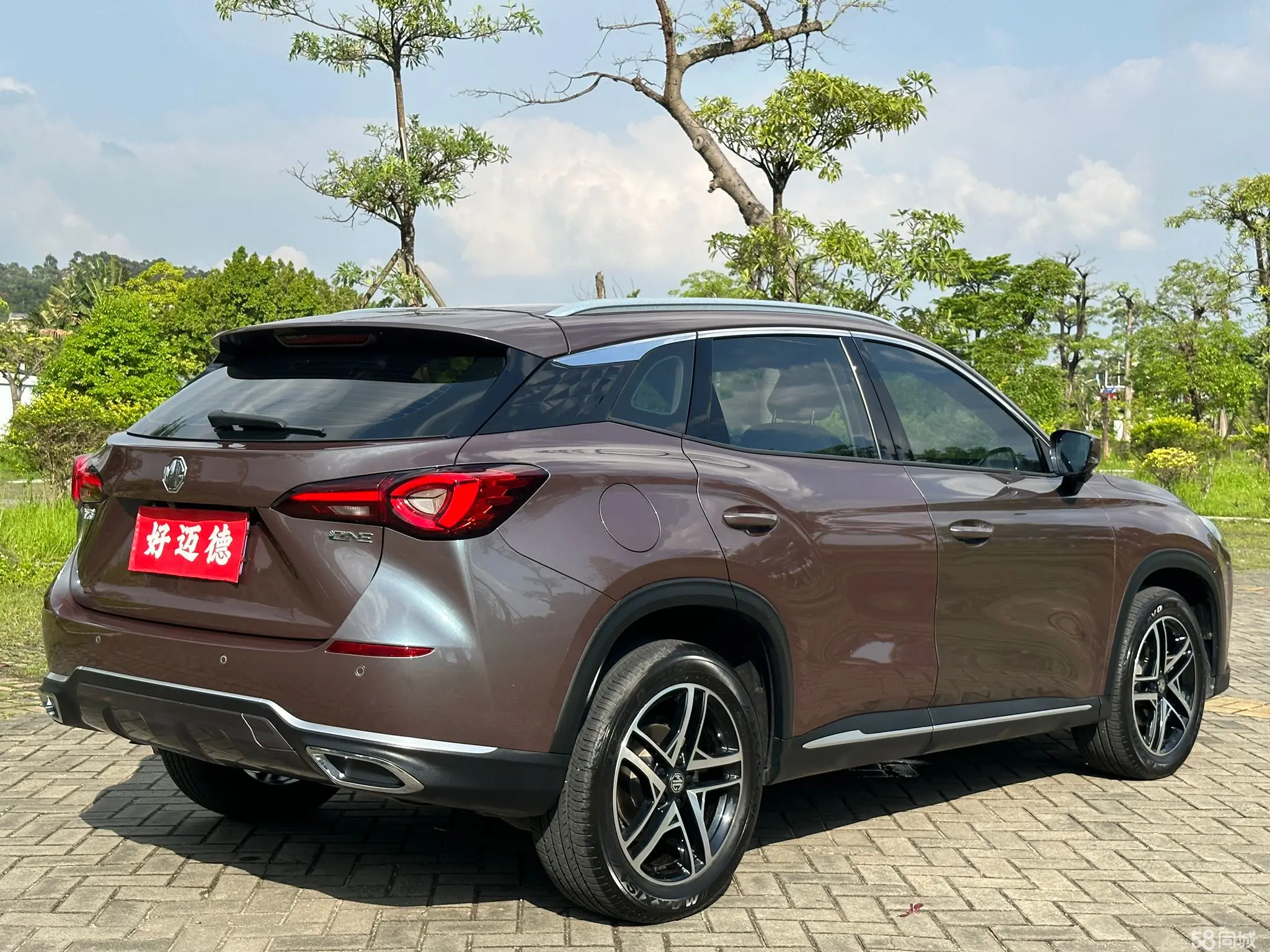 MG GT 2021 car image #7