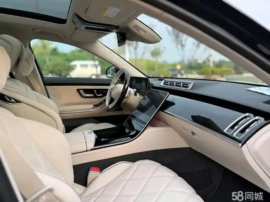 Mercedes-Benz Maybach S Class 2024 #7 Mercedes-Benz Maybach S Class 2024 car image #7