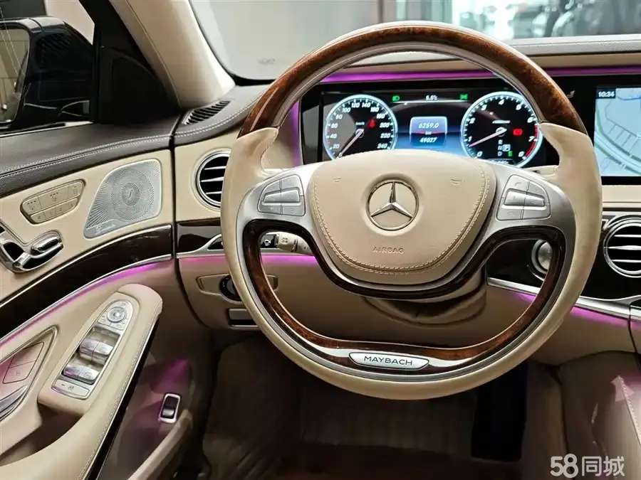 Mercedes-Benz Maybach S Class 2016 car image #7