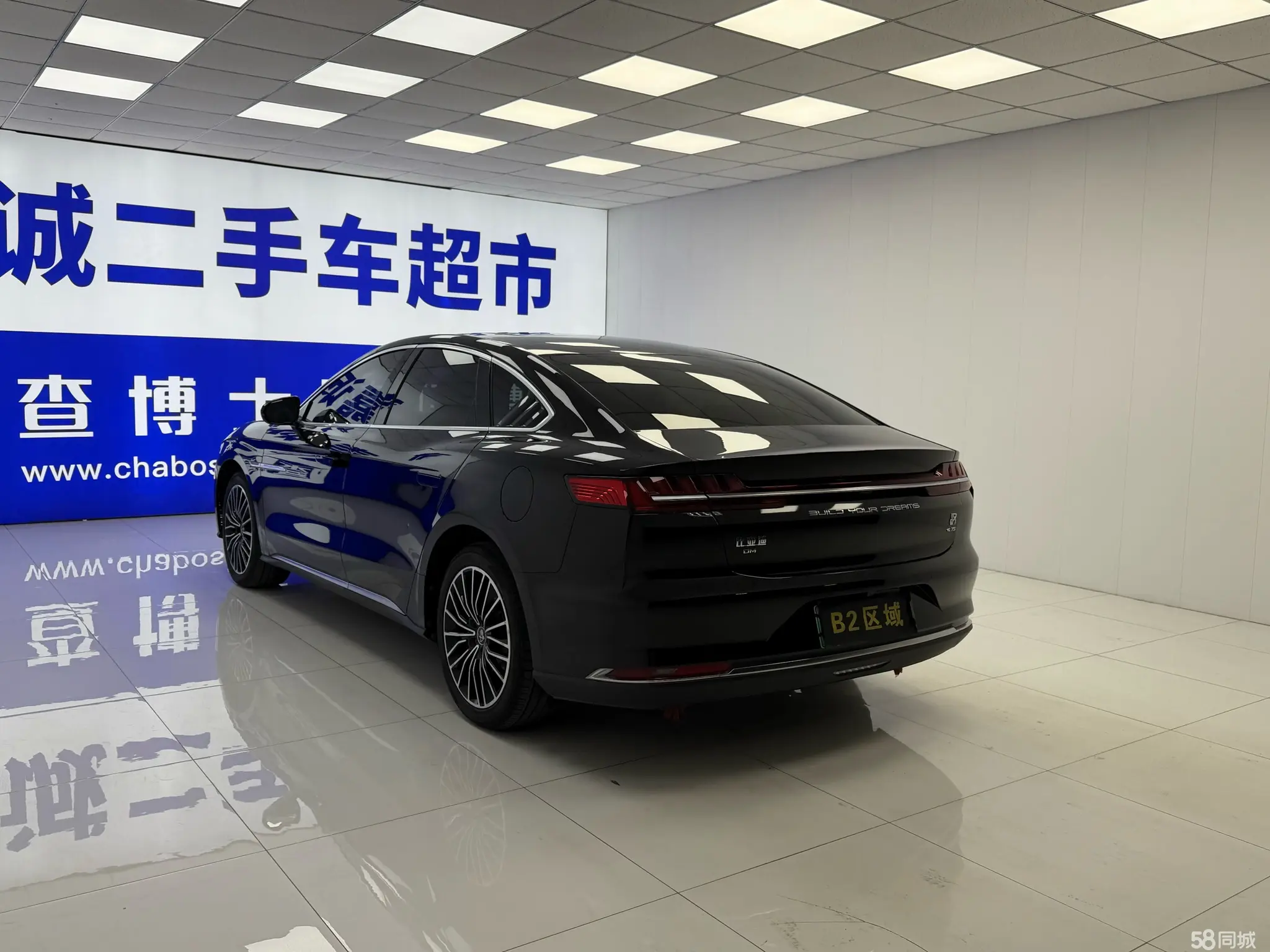 BYD Han 2021 #7 BYD Han 2021 car image #7