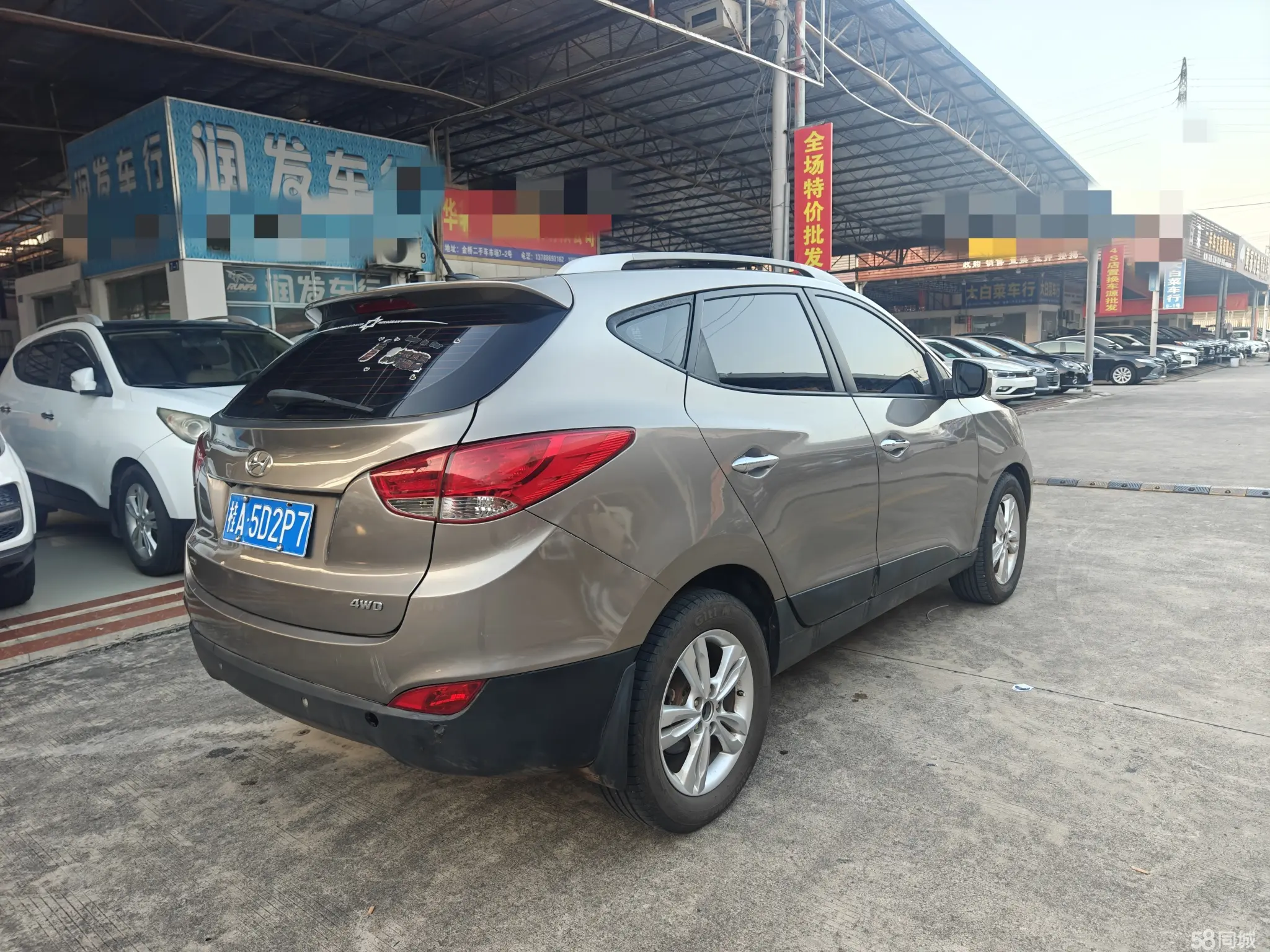 Hyundai ix35 2011 #7 Hyundai ix35 2011 صورة سيارة #7