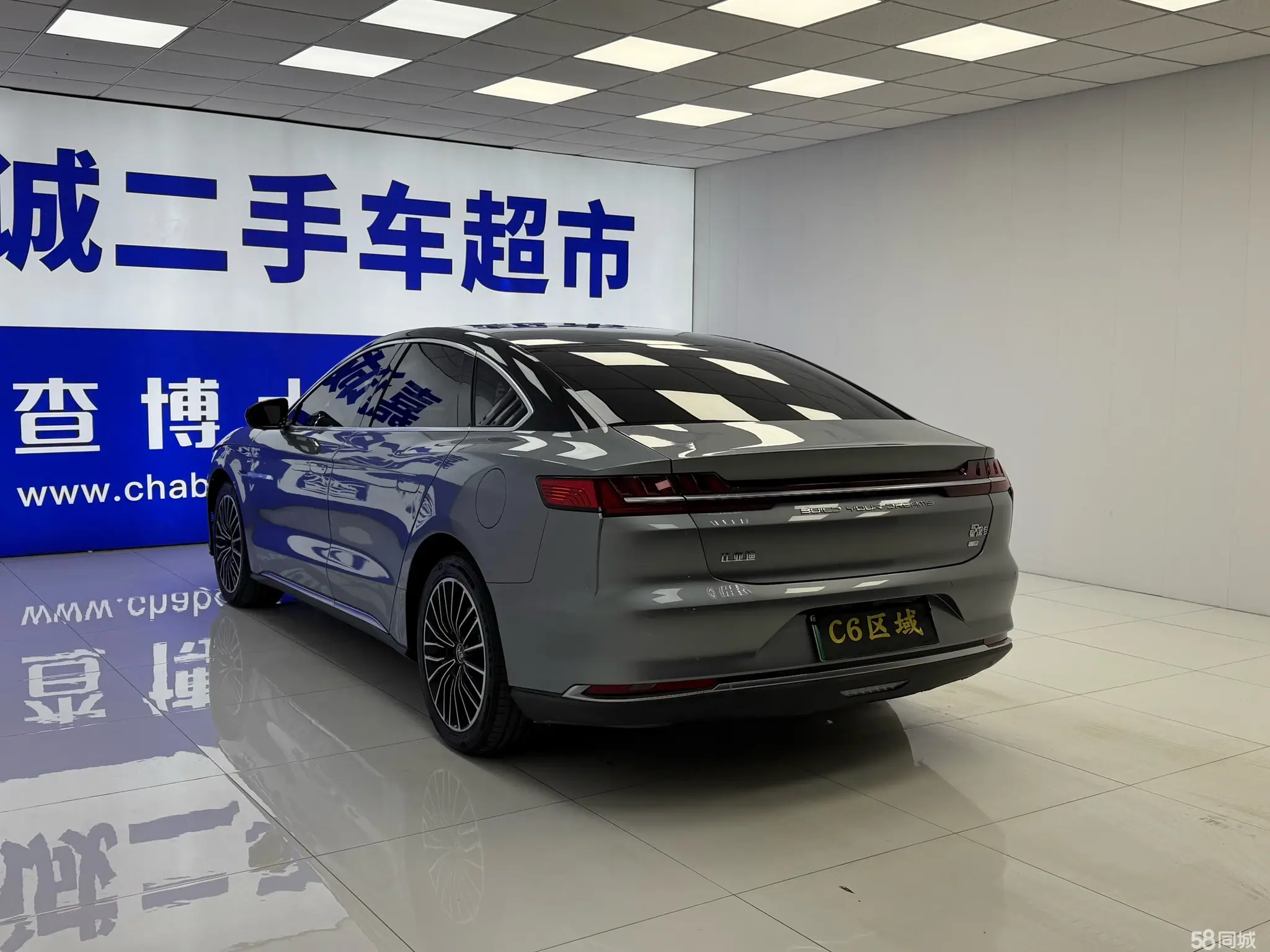 BYD Han 2021 #7 BYD Han 2021 car image #7