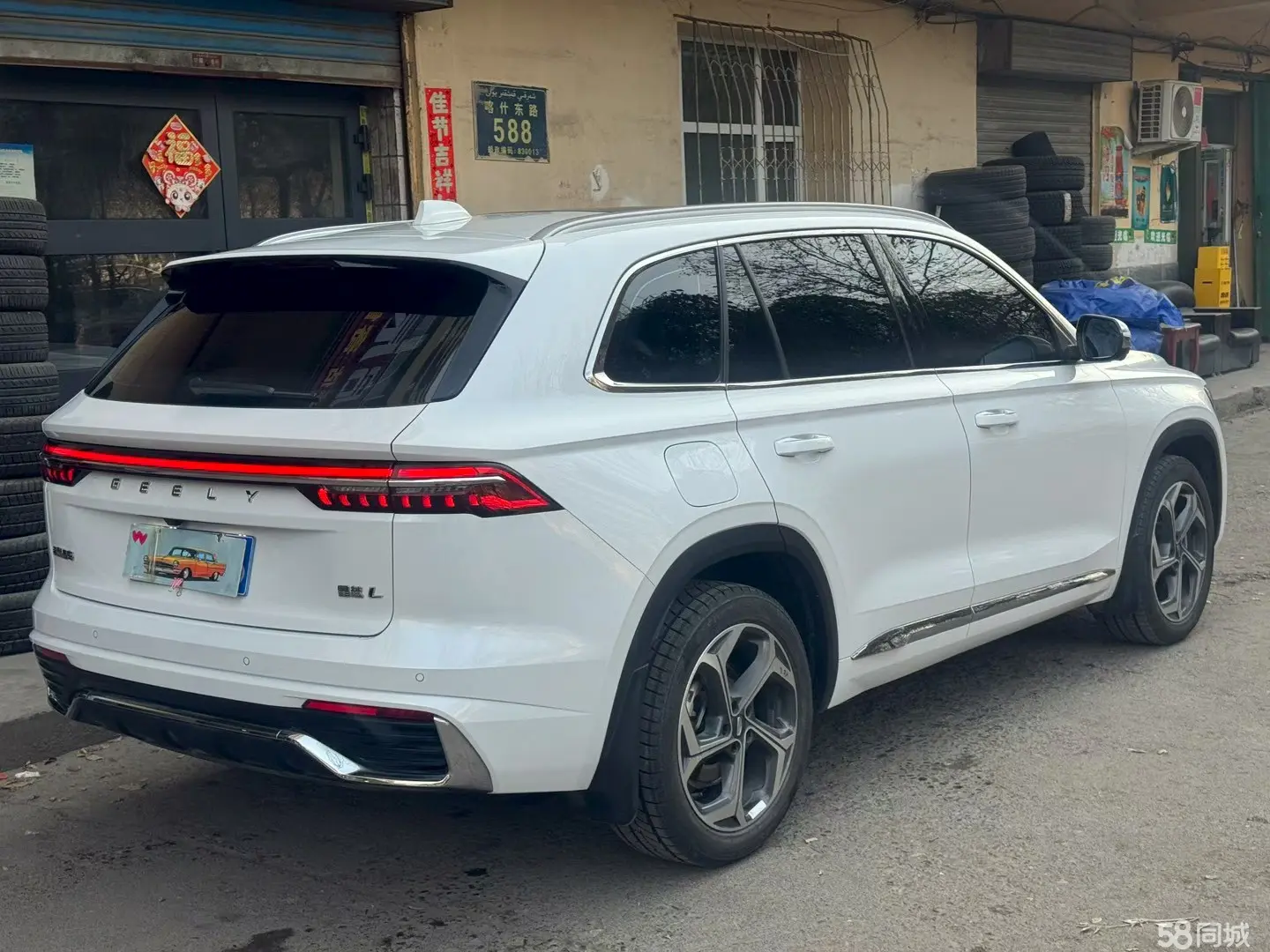 GEELY Monjaro 2024 car image #7
