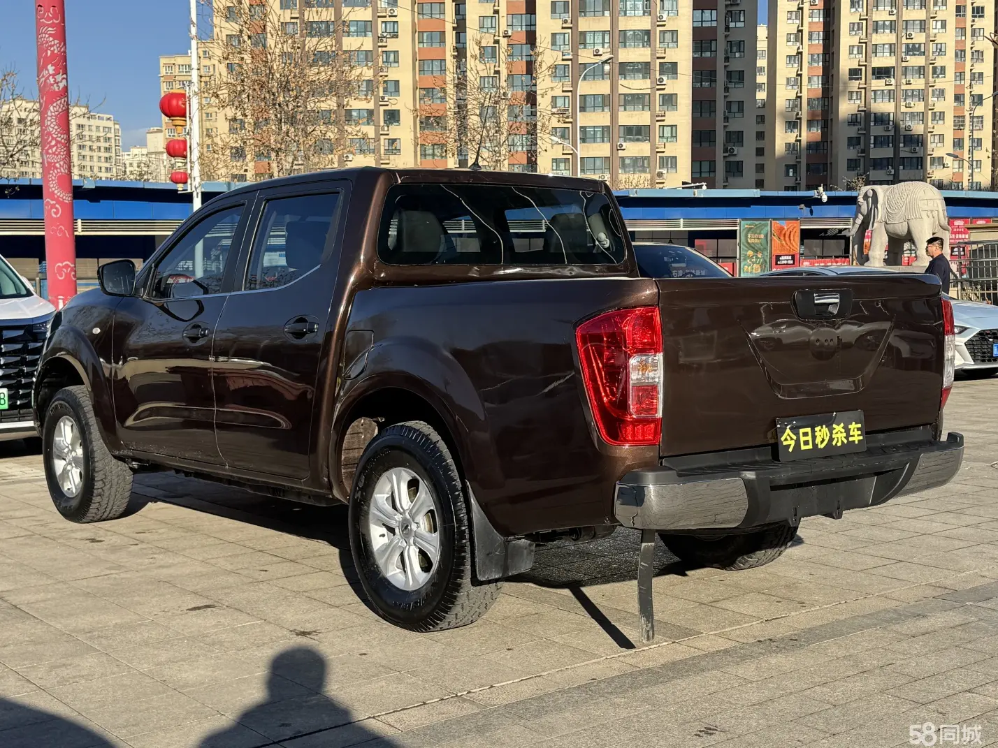 日产 纳瓦拉 2019 汽车图片 #7