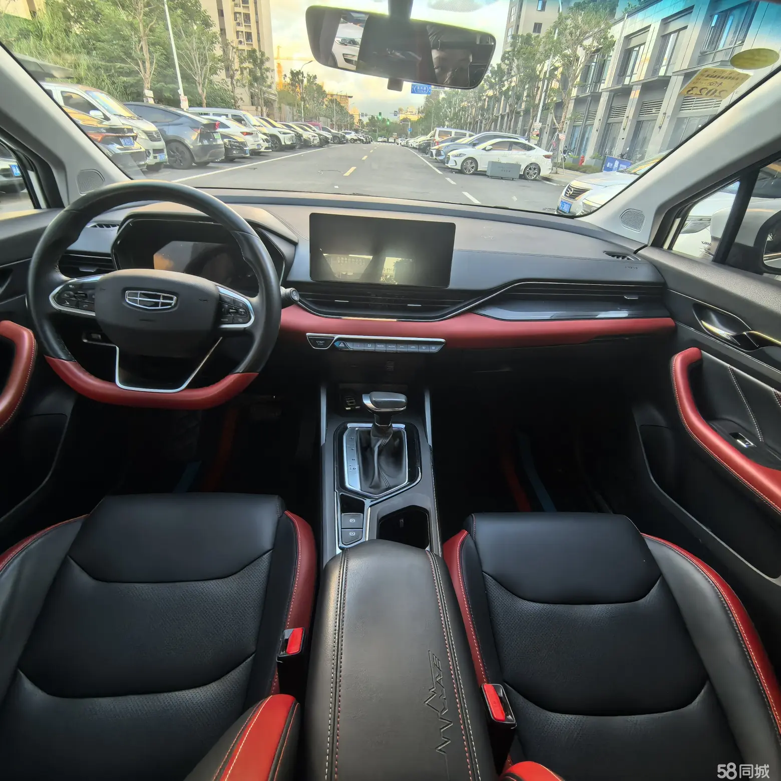 GEELY Emgrand S 2021 imagem de carro #7