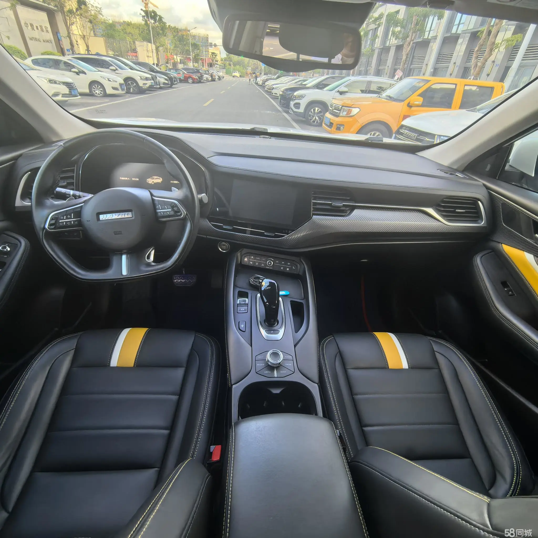 Haval F7x 2020 car image #7