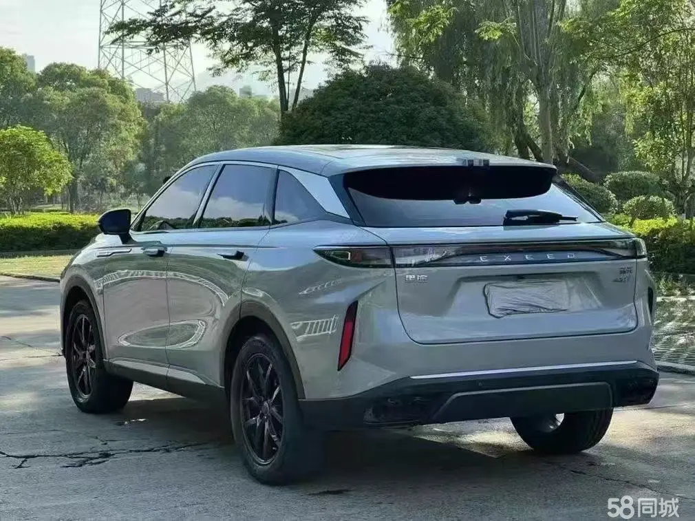 Exceed Yaoguang 2024 car image #7