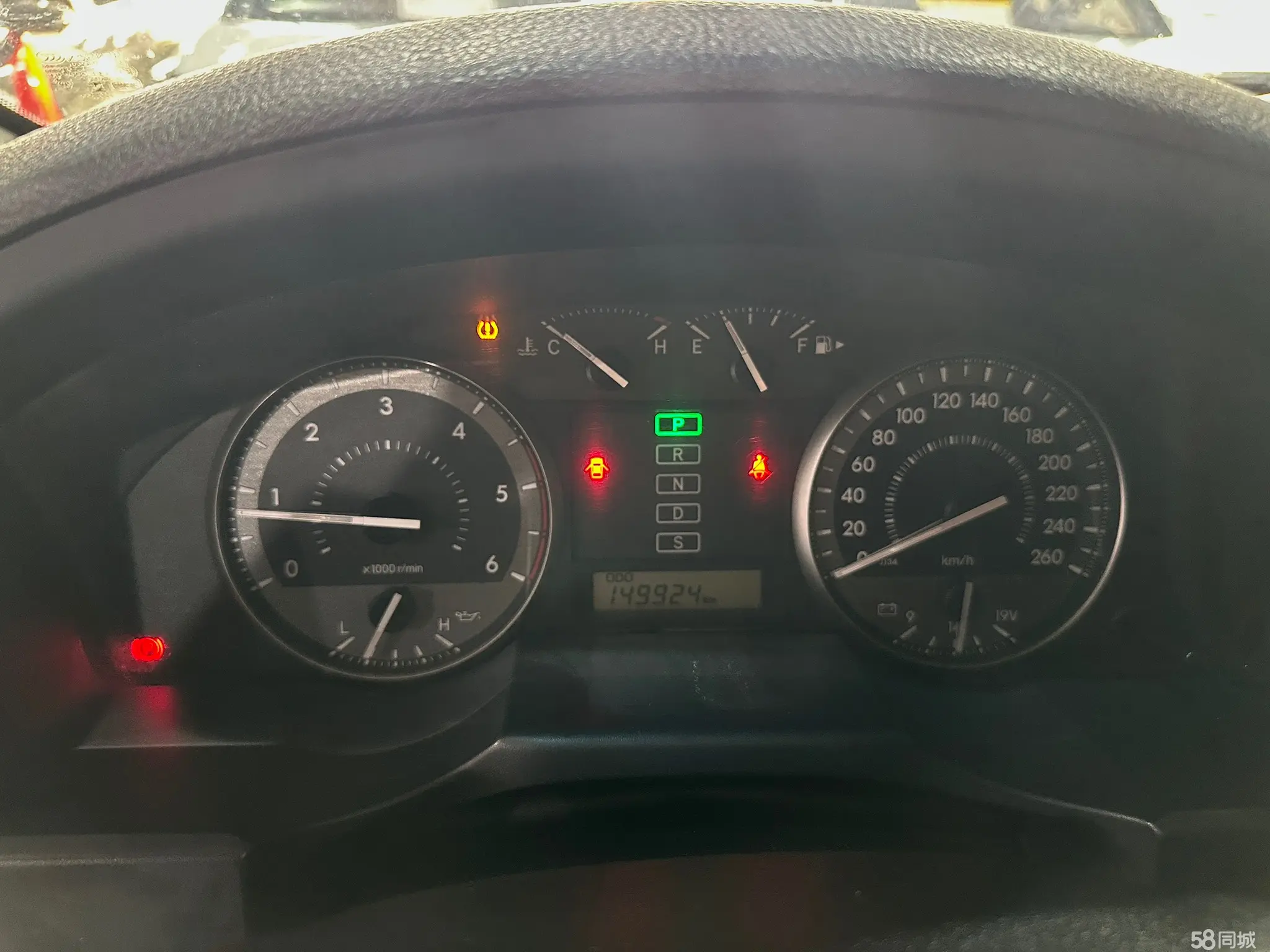 Toyota 2019 #7 Toyota 2019 immagine di auto #7