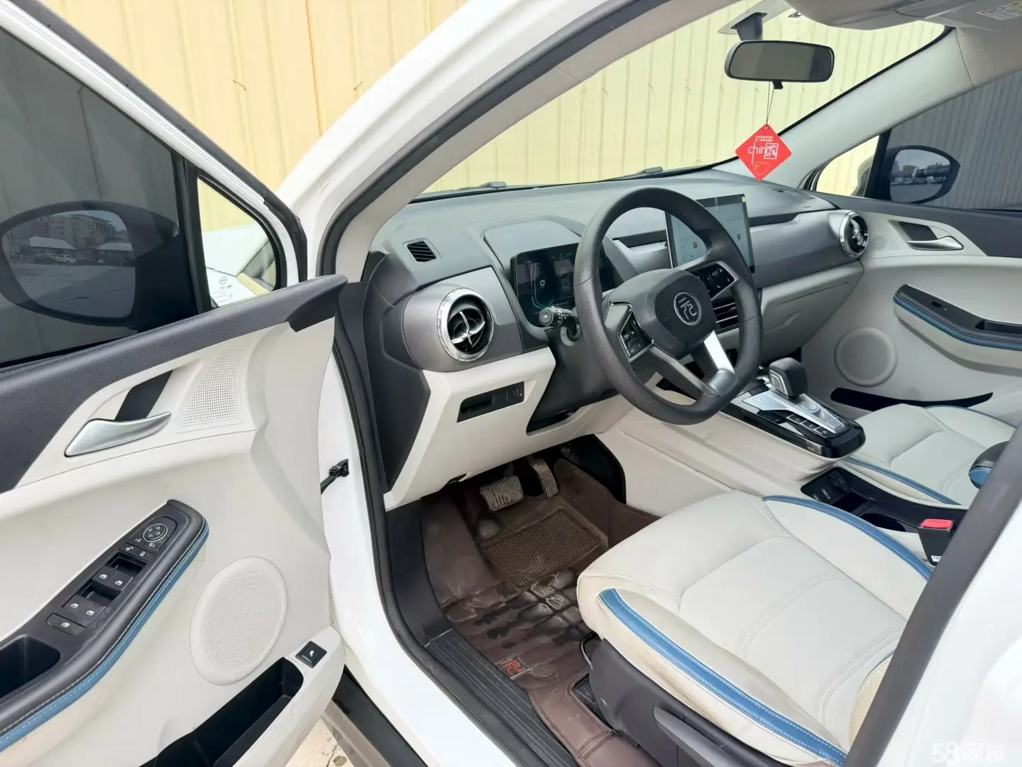 BYD Yuan Pro 2023 car image #7