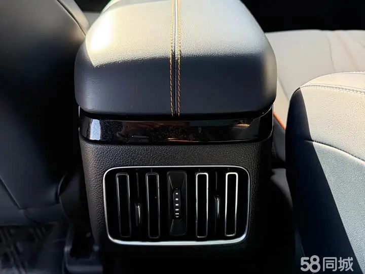 BYD Song Plus New Energy 2023 #7 BYD Song Plus New Energy 2023 immagine di auto #7