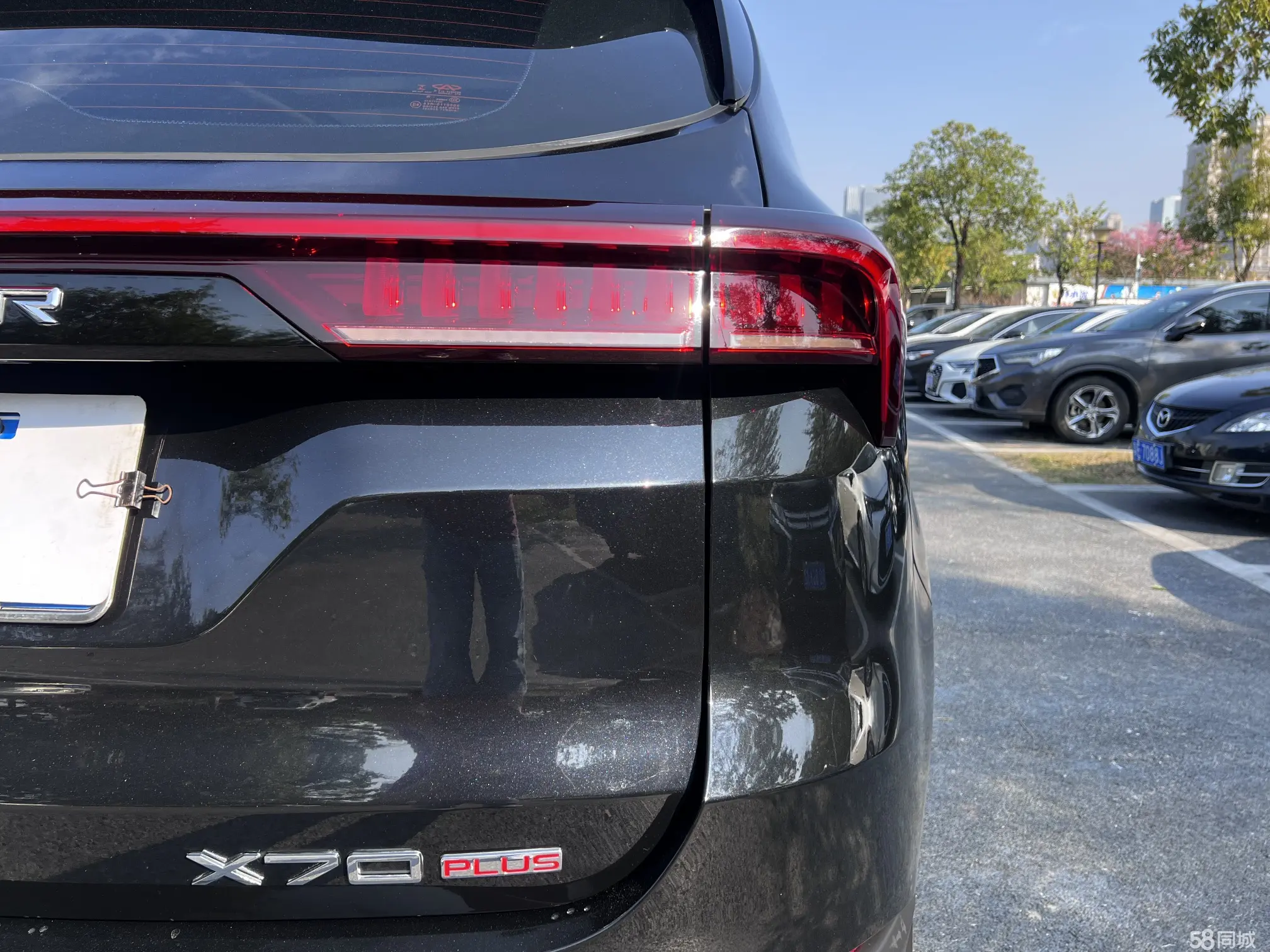 Jetour X70 PLUS 2020 #7 Jetour X70 PLUS 2020 imagen de coche #7