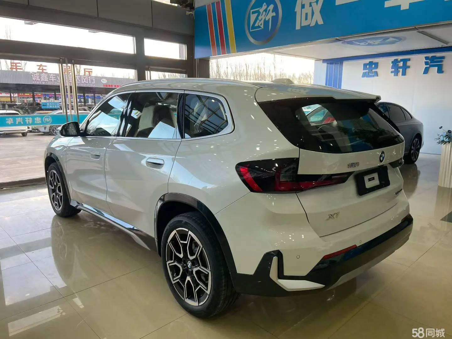 BMW X1 2025 immagine di auto #7