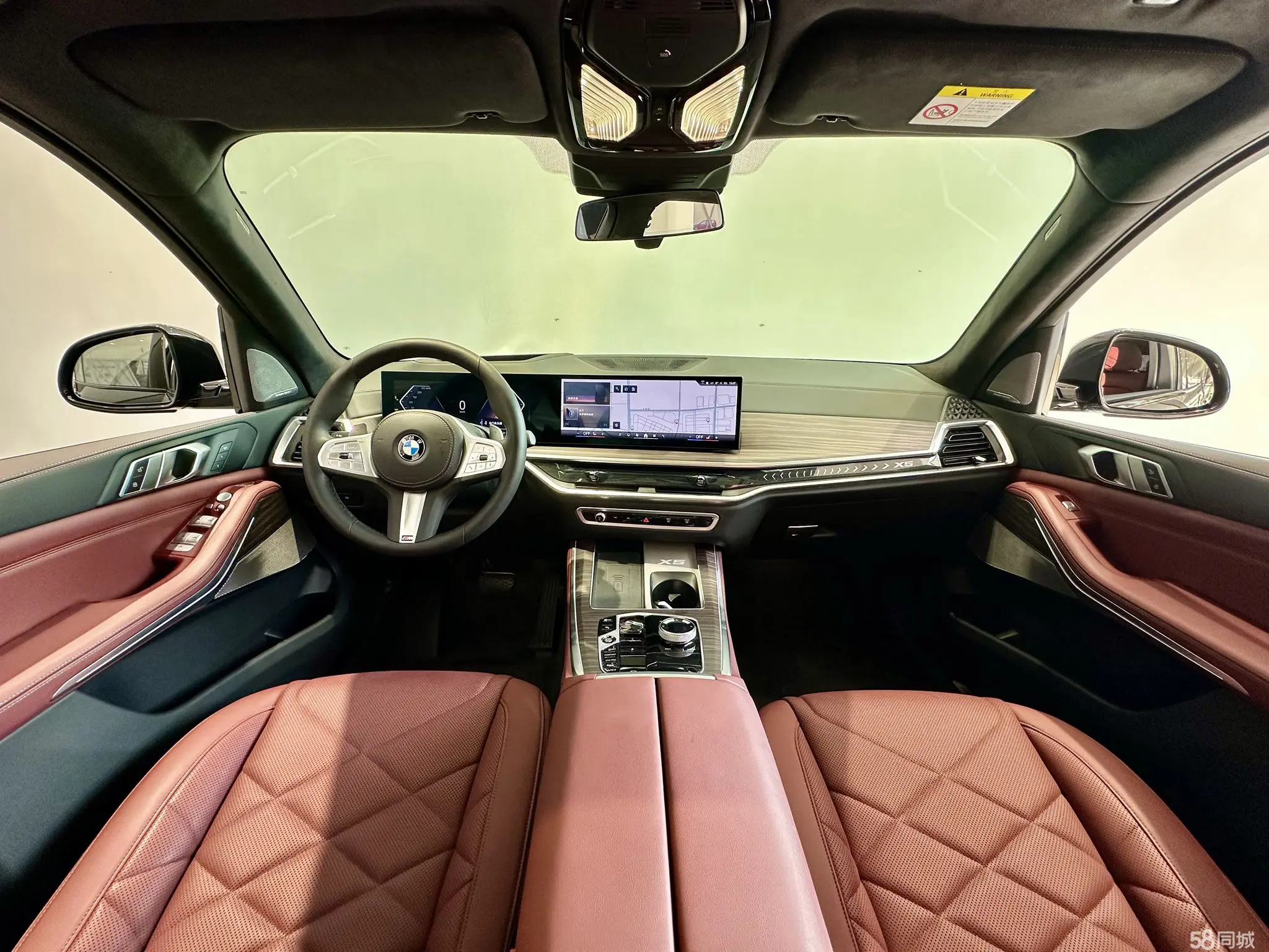 BMW X5 2023 imagen de coche #7