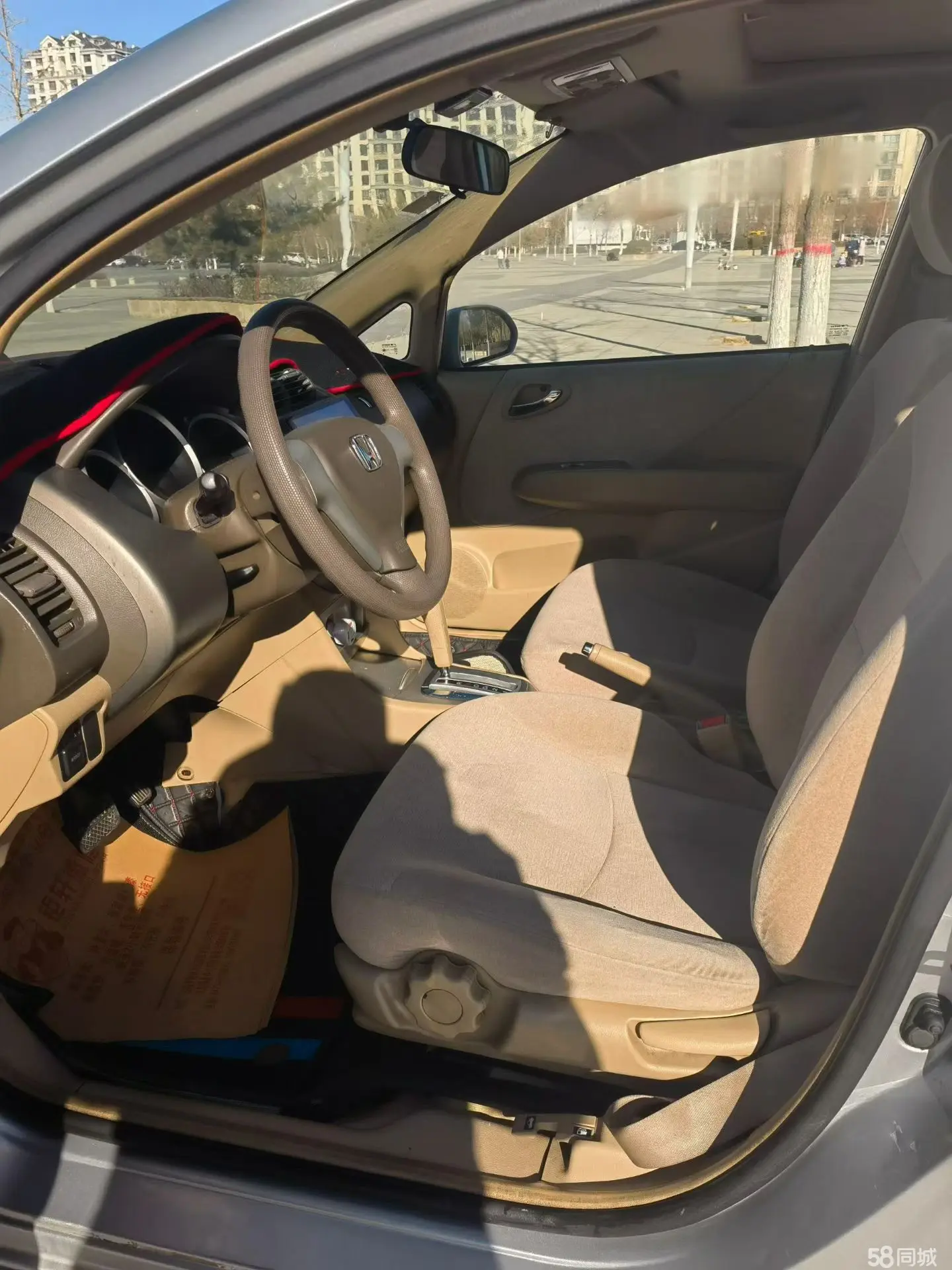 Honda City 2006 image de voiture #7