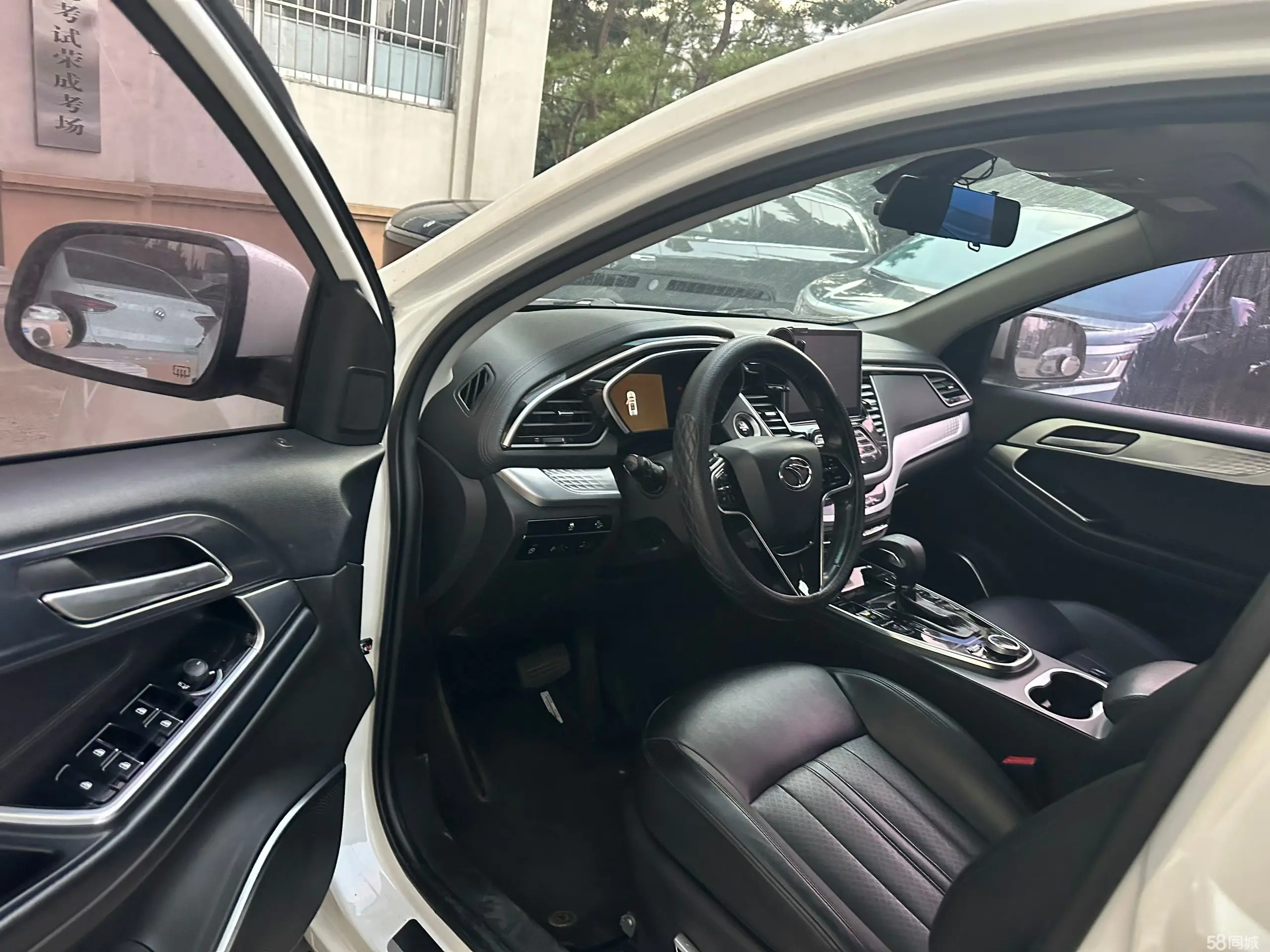 Soueast DX7 2019 #7 Soueast DX7 2019 car image #7