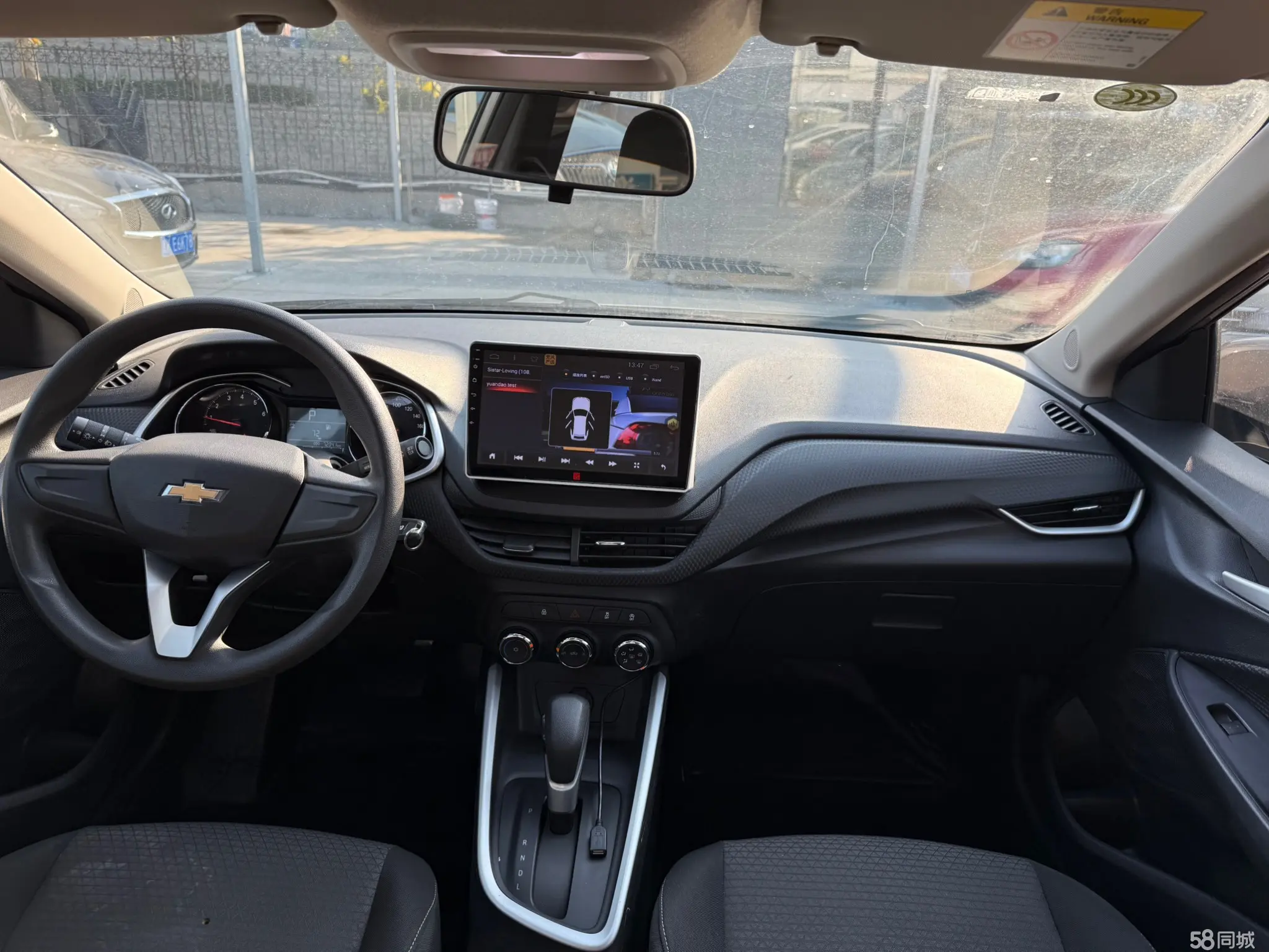 Chevrolet Cavalier 2019 car image #7