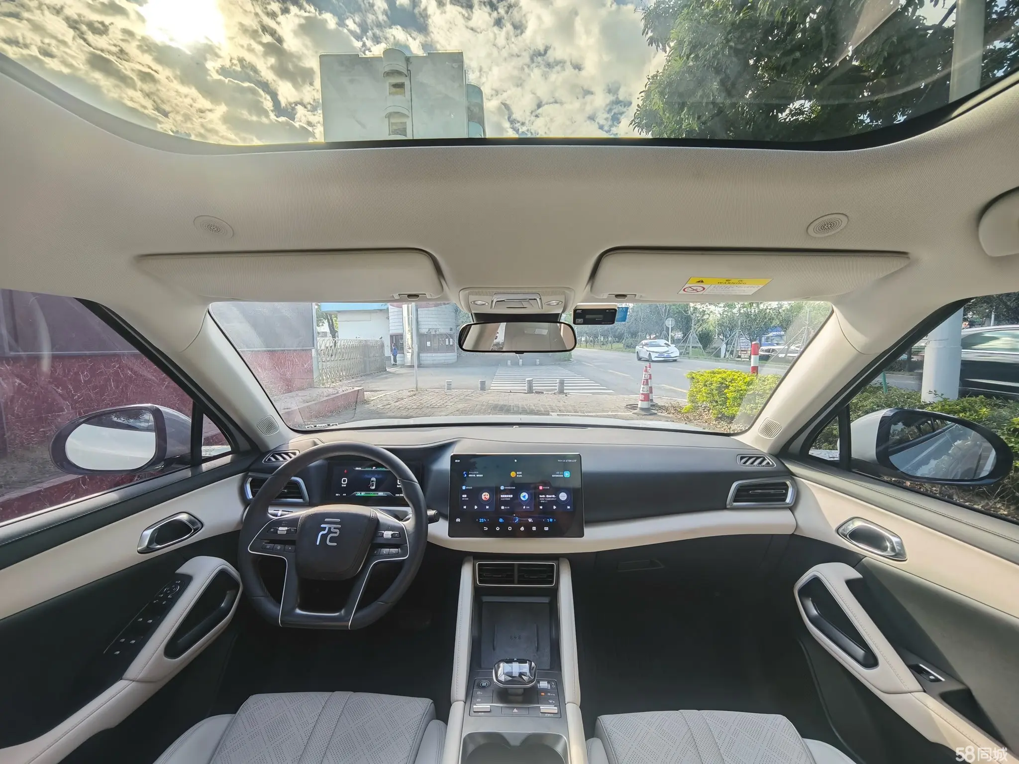 BYD YuanUP 2024 #7 BYD YuanUP 2024 car image #7