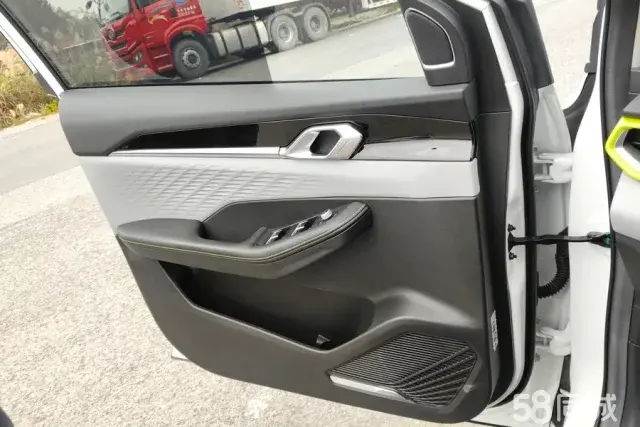 GEELY Coolray 2024 car image #7