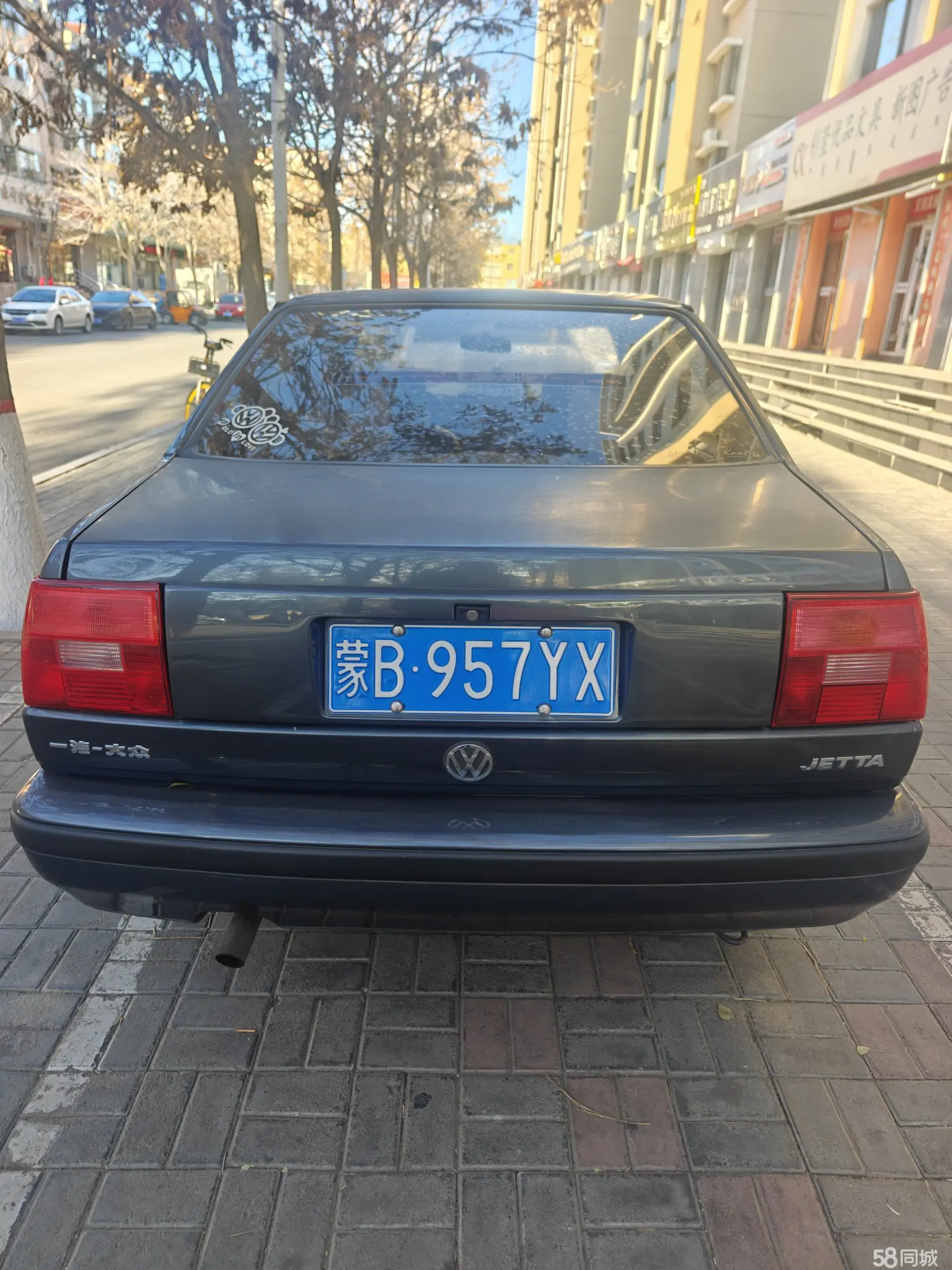 Volkswagen Jetta 2007 immagine di auto #7