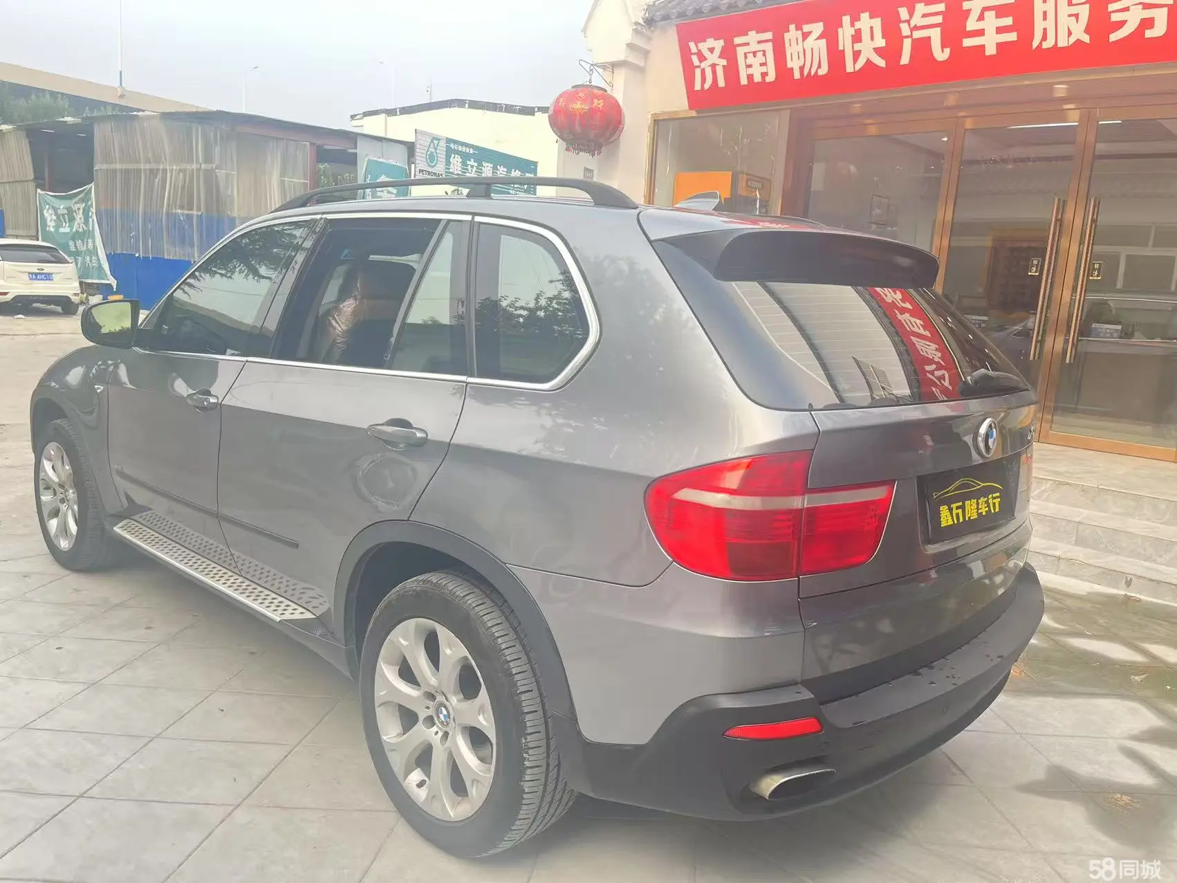 BMW X5 (Imported) 2007 imagem de carro #7