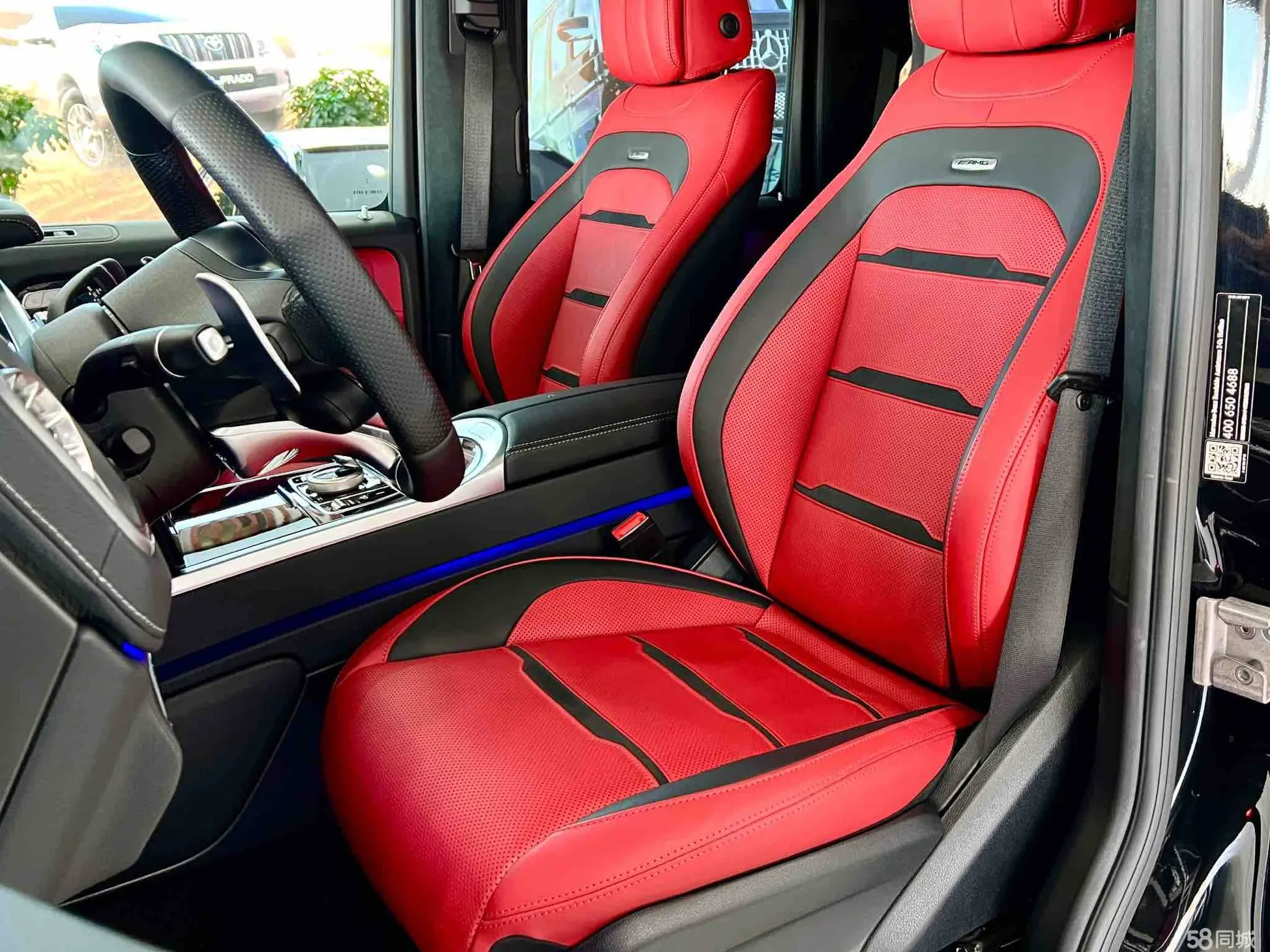 Mercedes-Benz G AMG 2020 #7 Mercedes-Benz G AMG 2020 car image #7