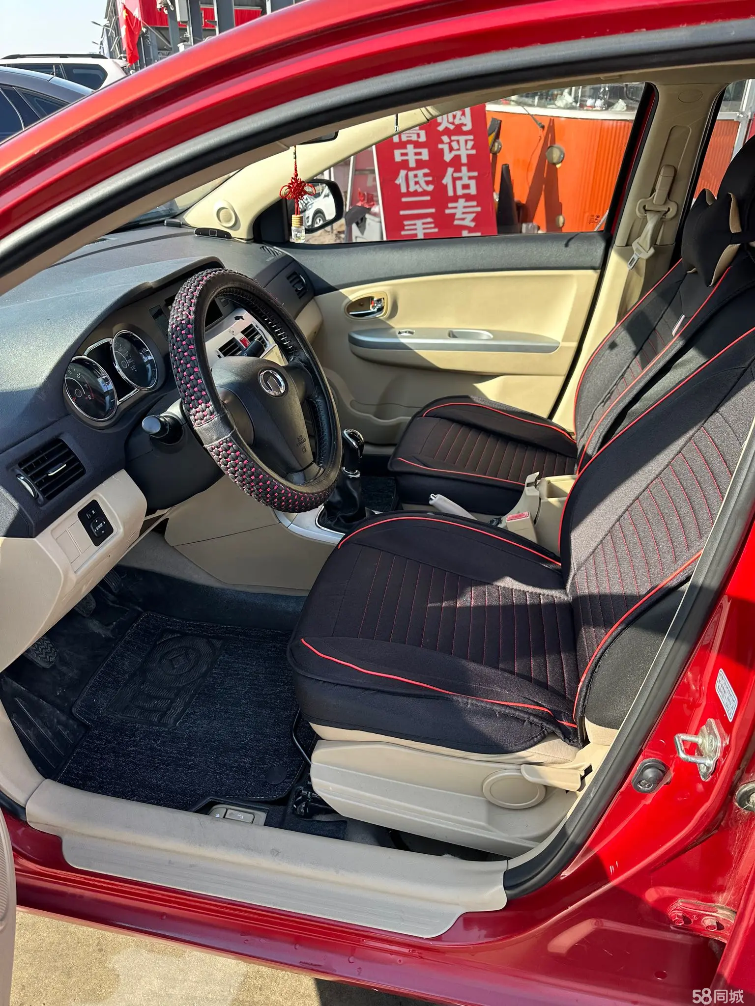 Great Wall C30 2012 car image #7