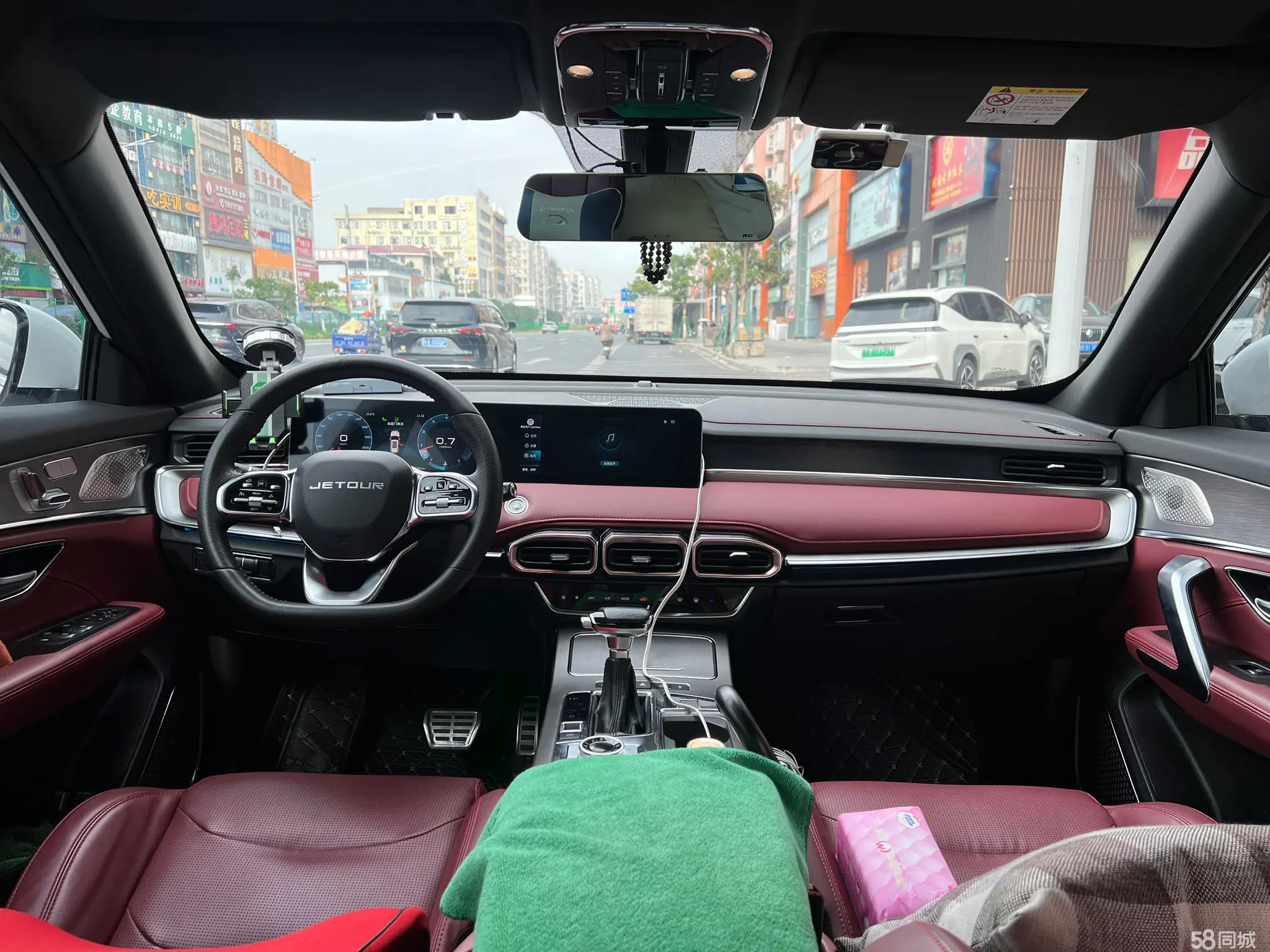 Jetour X70 PLUS 2022 صورة سيارة #7