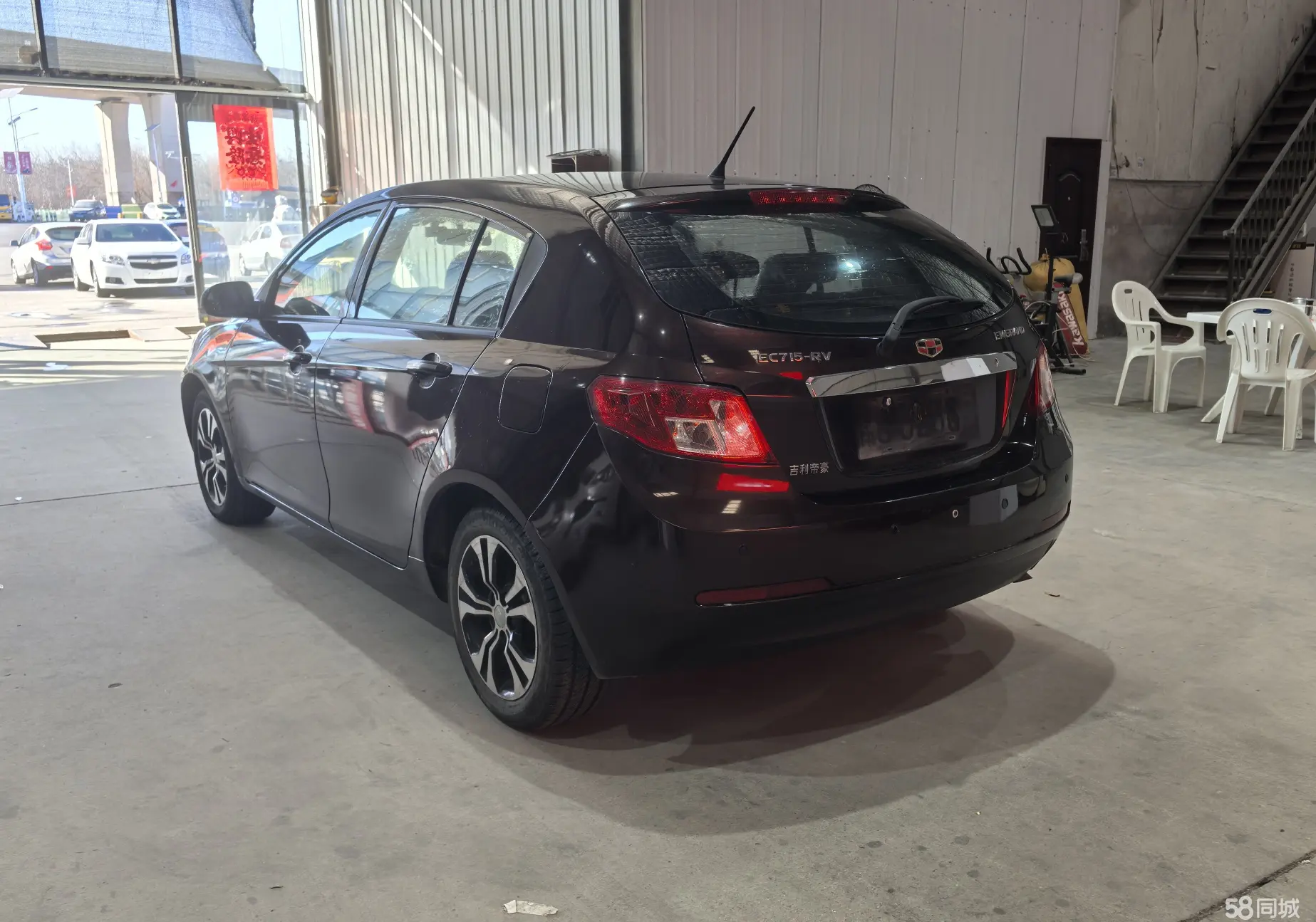 GEELY Emgrand 2014 #7 GEELY Emgrand 2014 car image #7