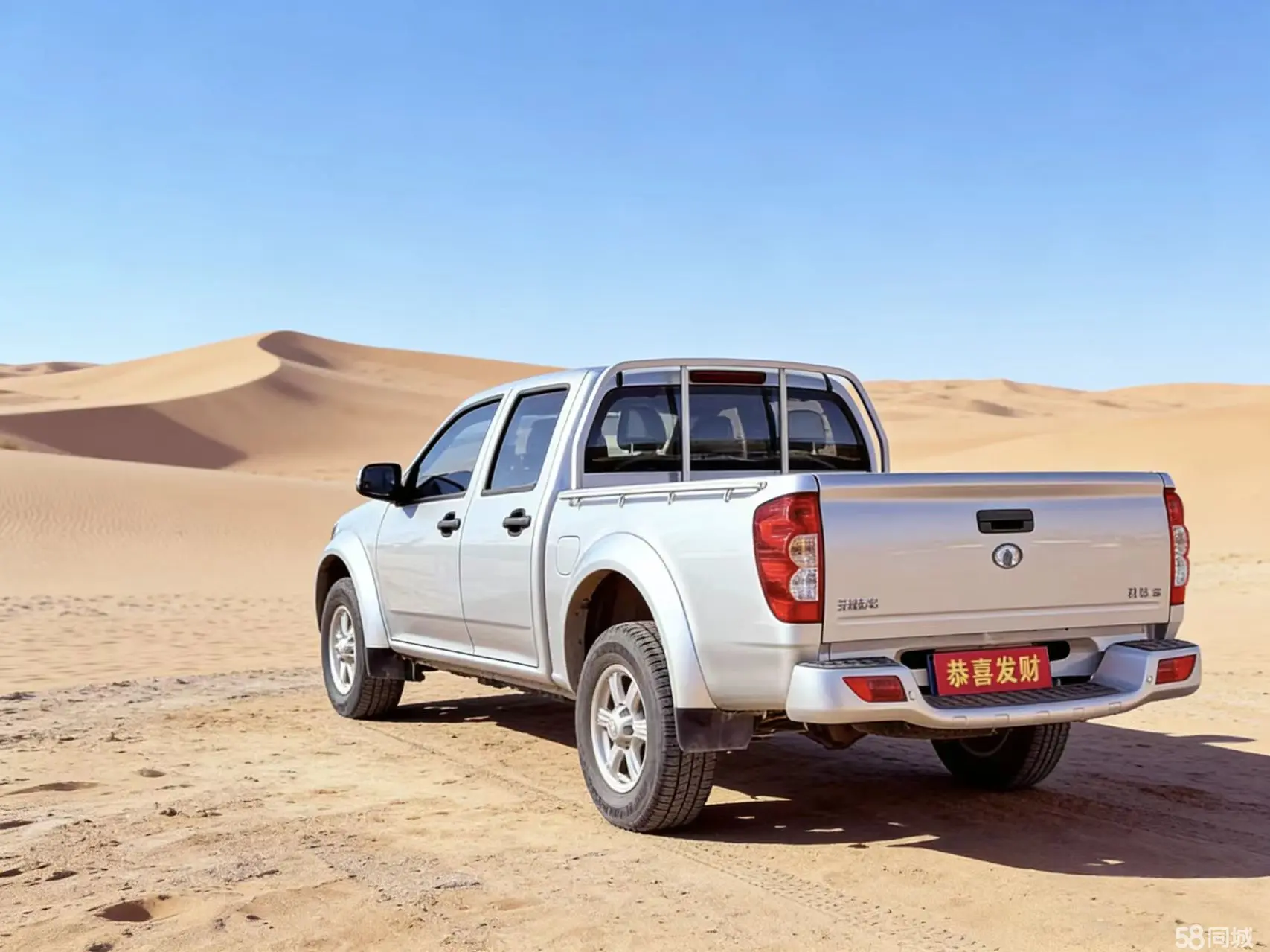 Great Wall Wingle 5 2023 immagine di auto #7