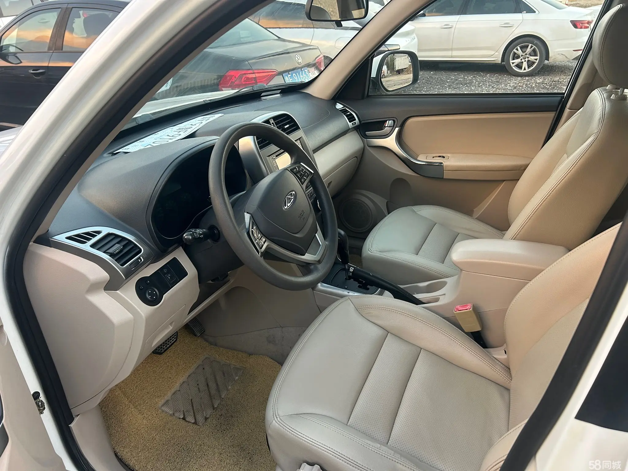 Chery Tiggo 3 2015 car image #7