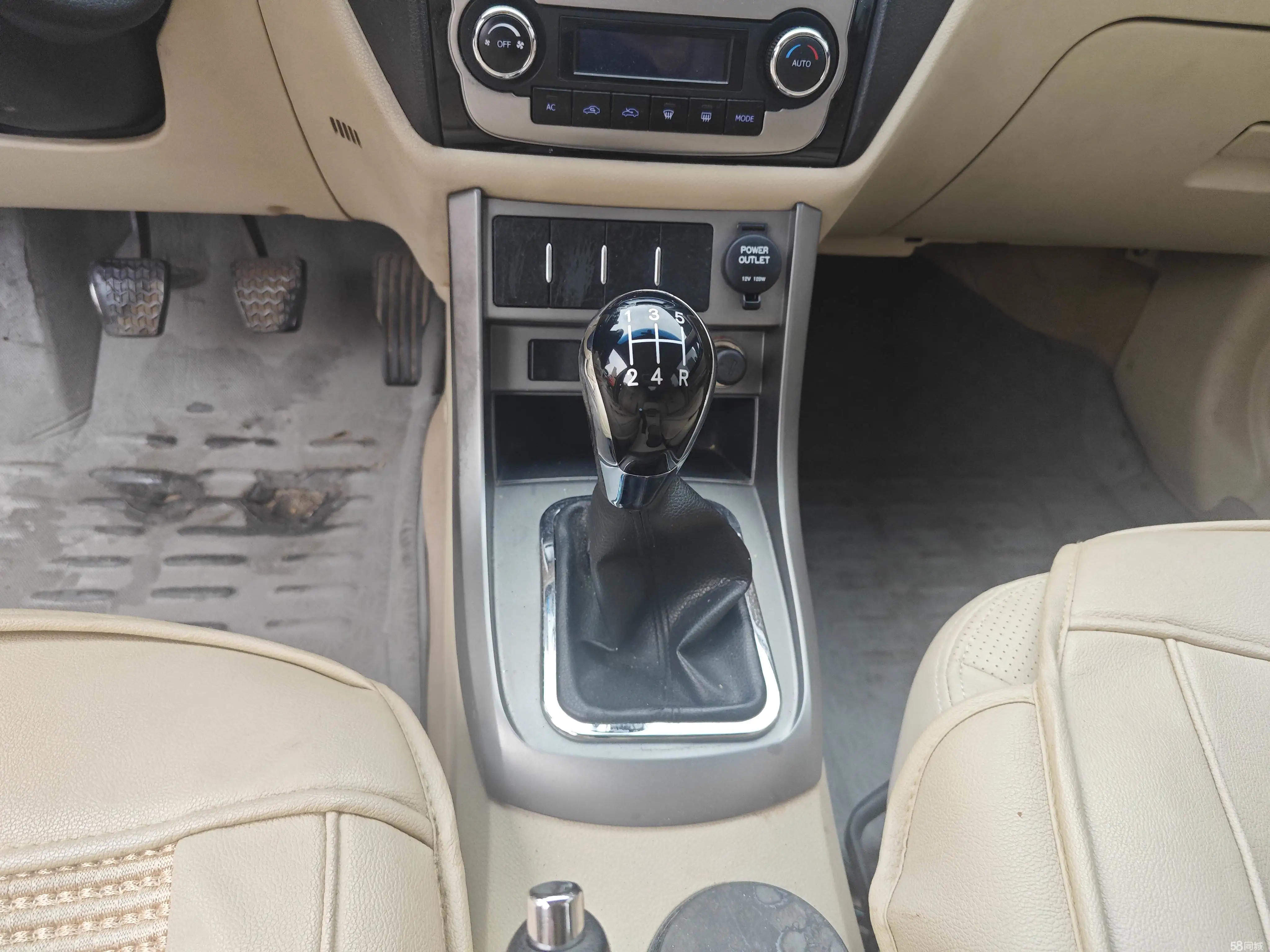 GEELY Emgrand Classic 2013 #7 GEELY Emgrand Classic 2013 imagem de carro #7