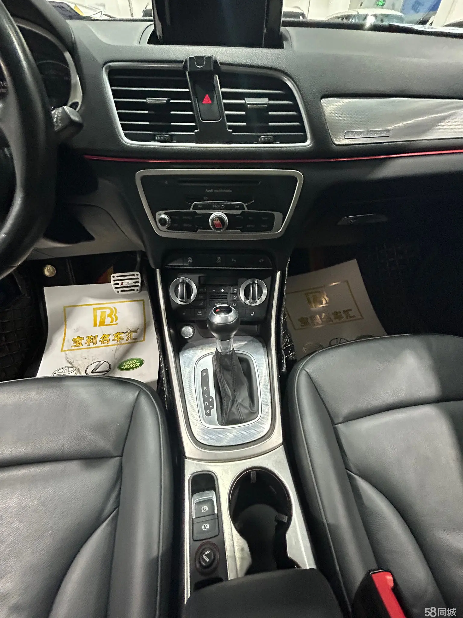 Audi Q3 2016 car image #7