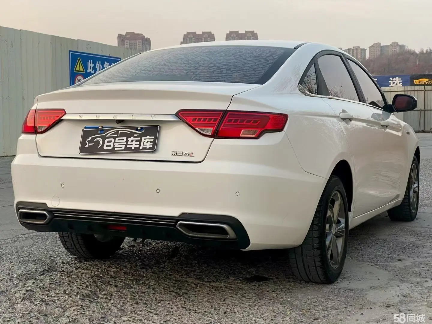 GEELY Emgrand GL 2018 #7 GEELY Emgrand GL 2018 imagem de carro #7